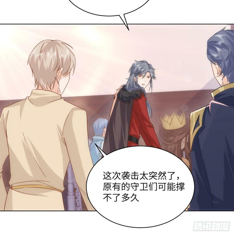 55话 正式的比赛57