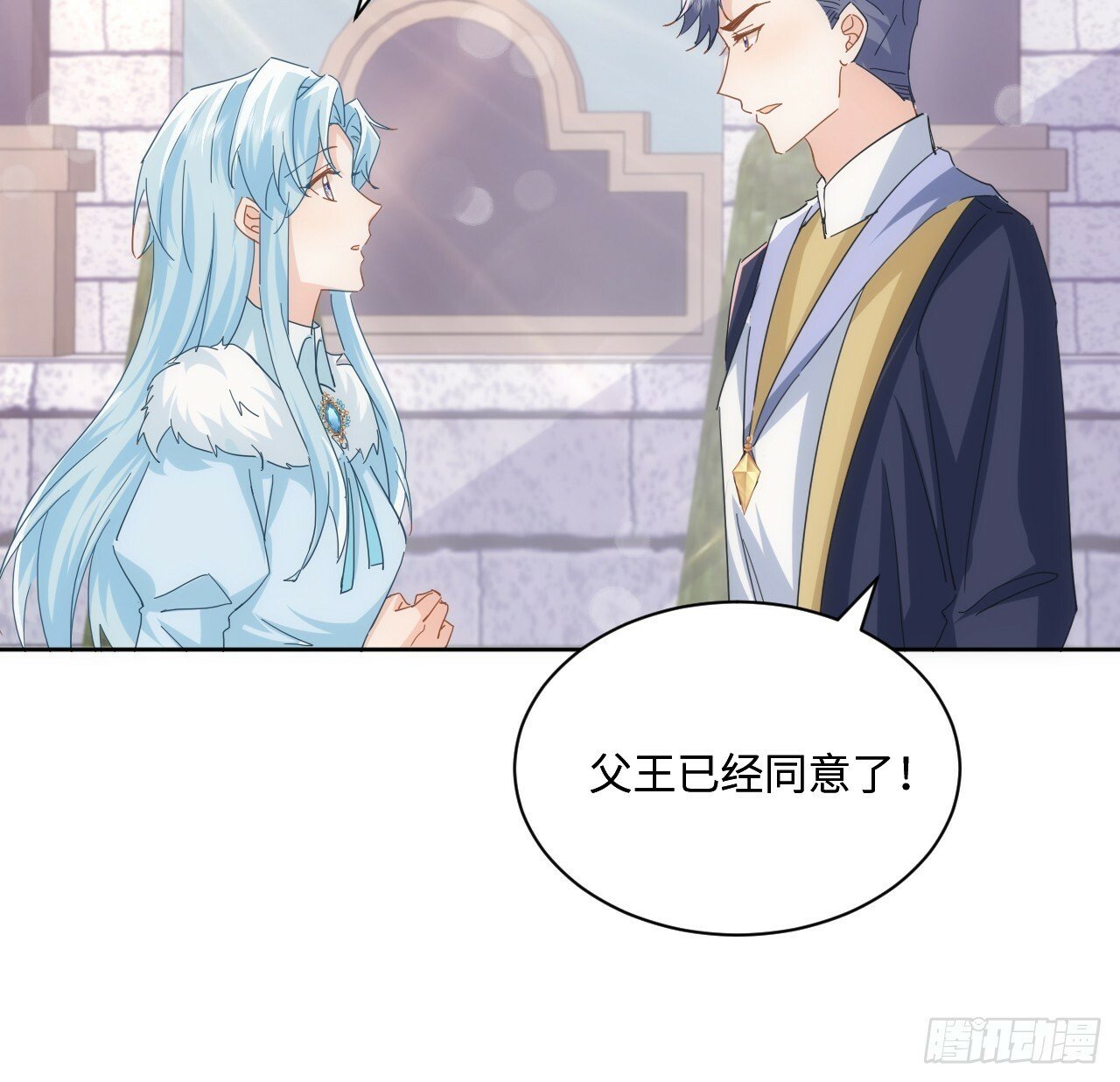 57话 留下来吧46
