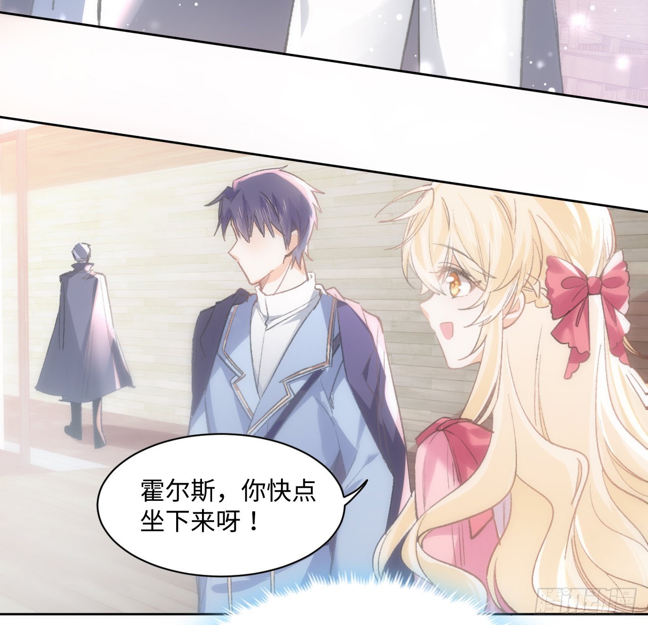 12话 当然要以妹妹为重！62