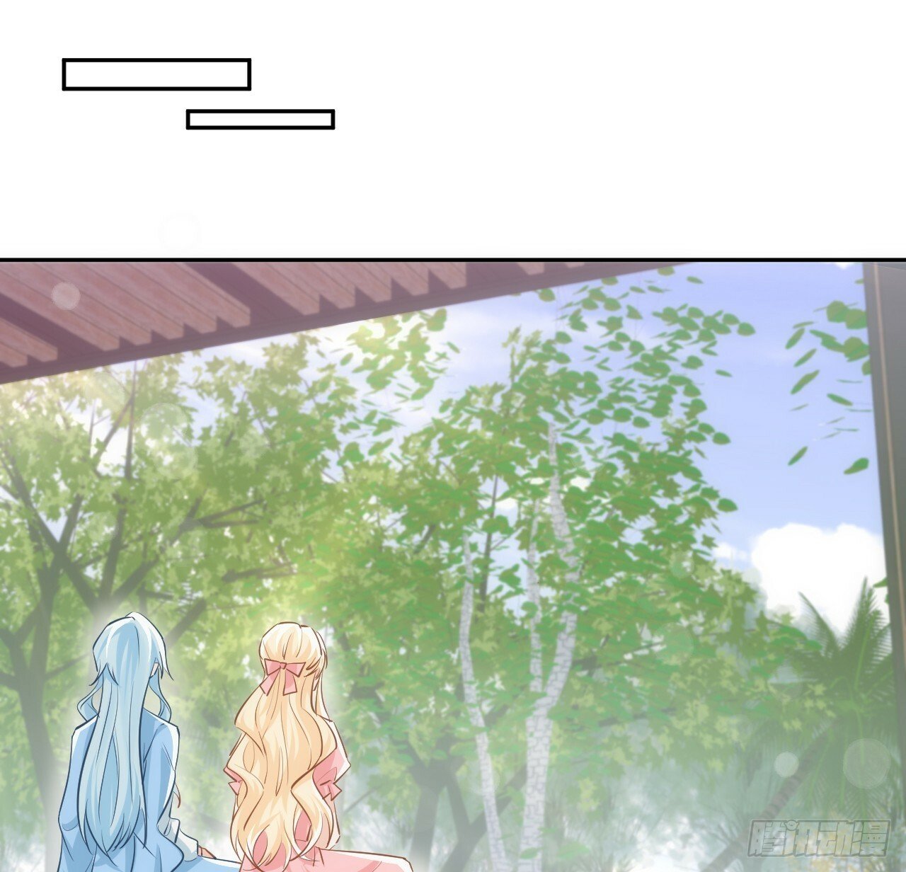 59话 撮合38