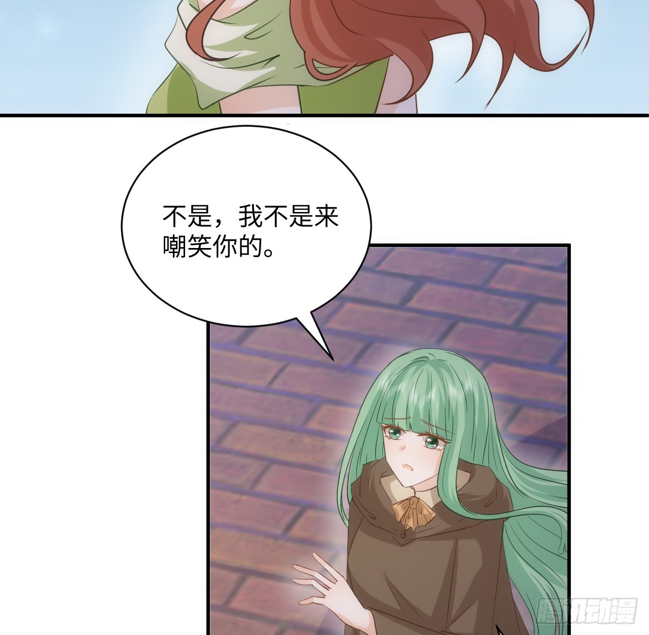 40话 原来是误会？42