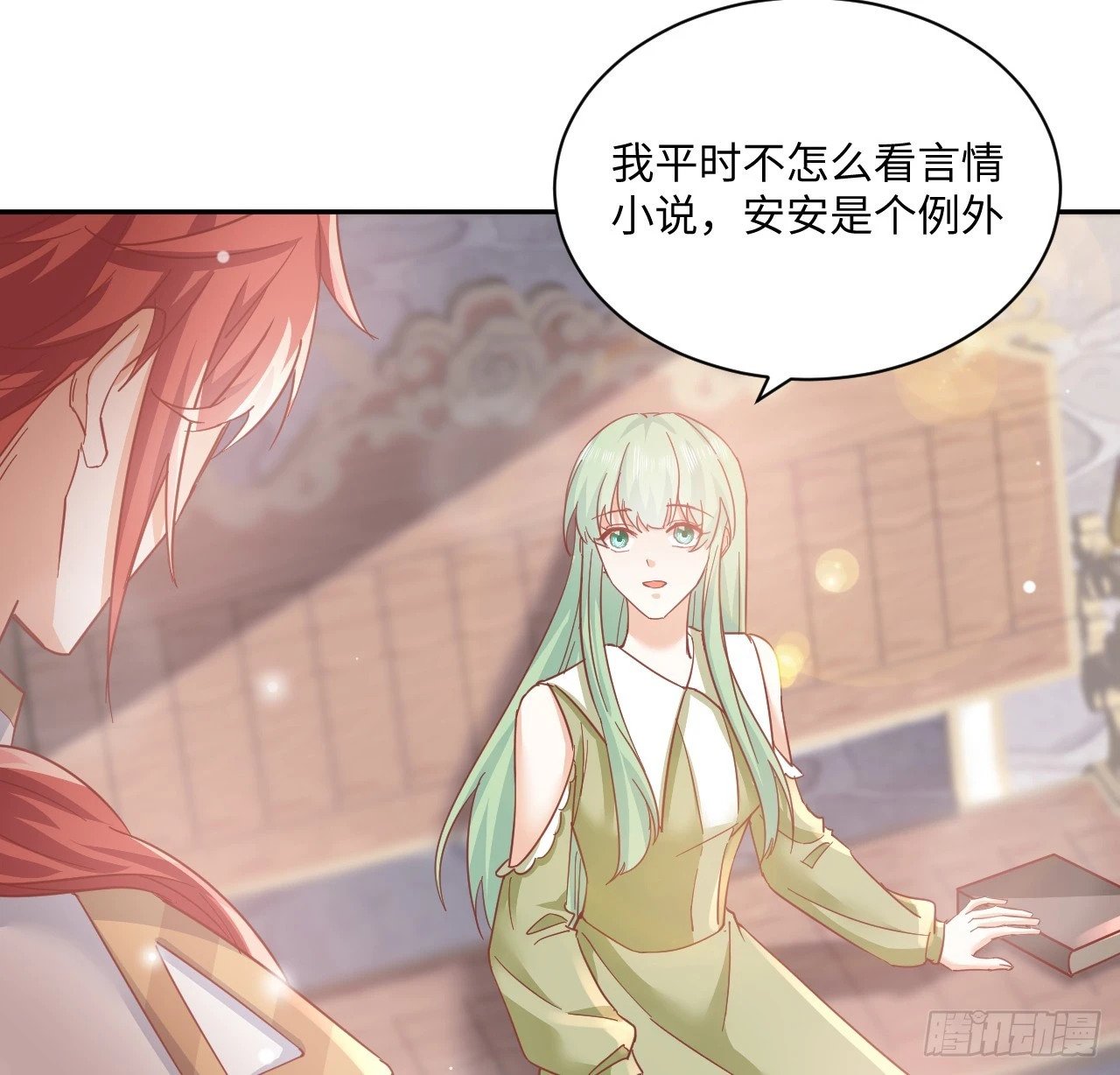 57话 留下来吧80