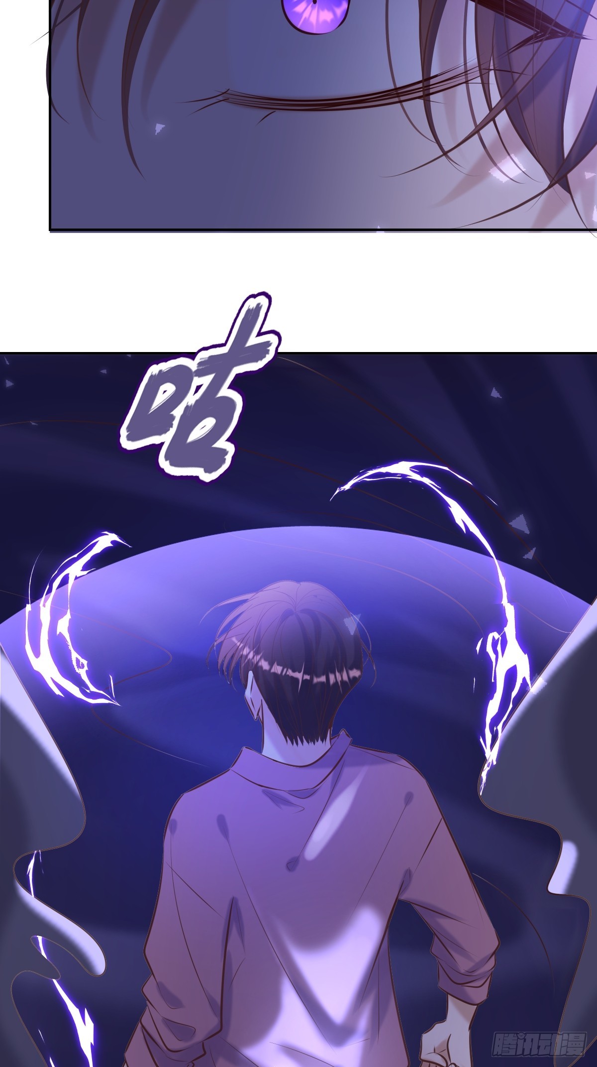 第37话 攻击53