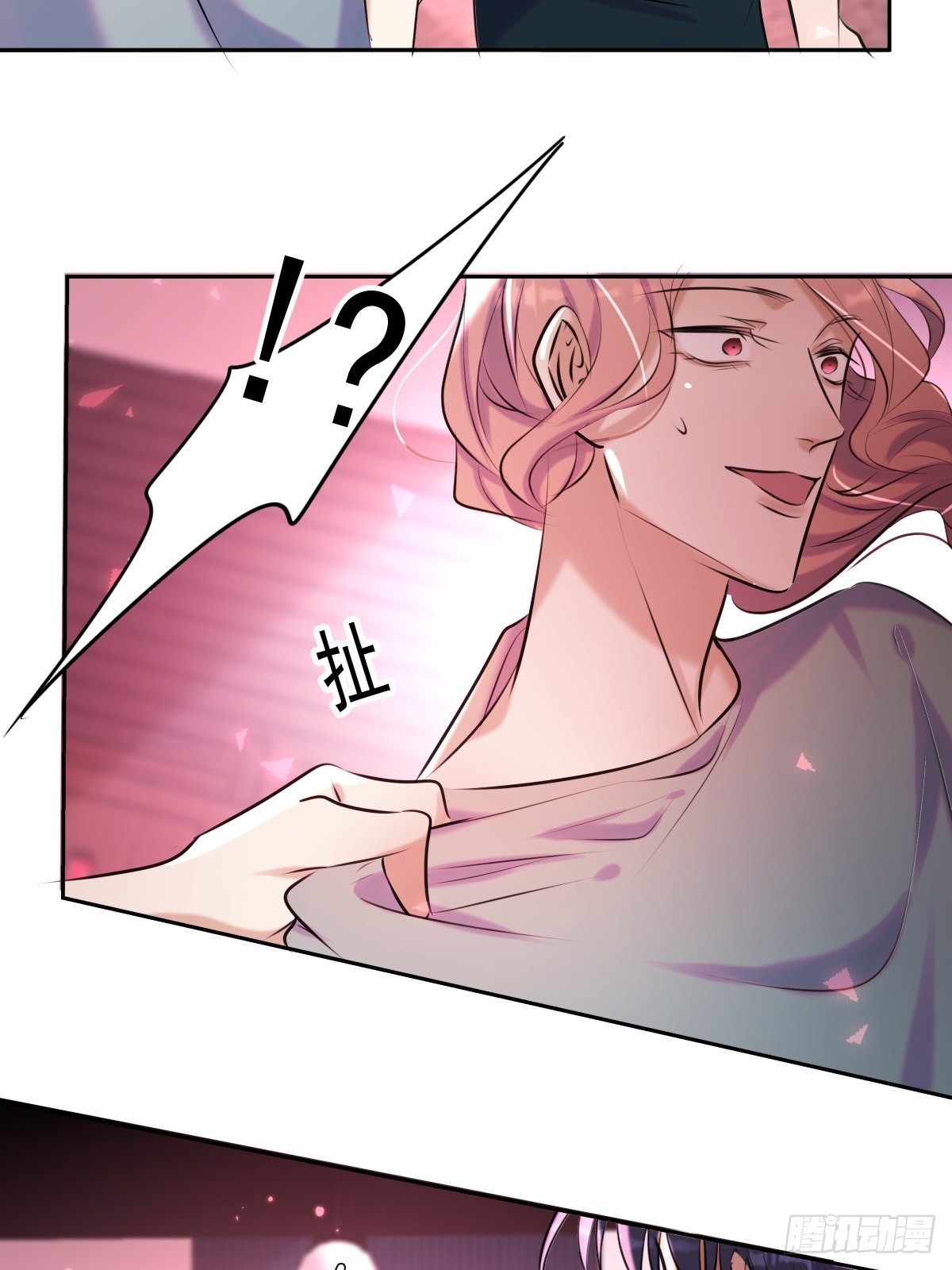 第21话 谎言39