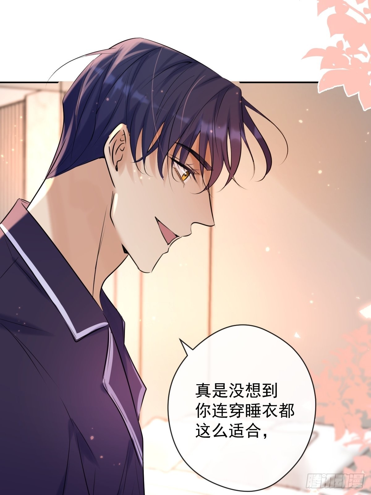 第17话 X博士49