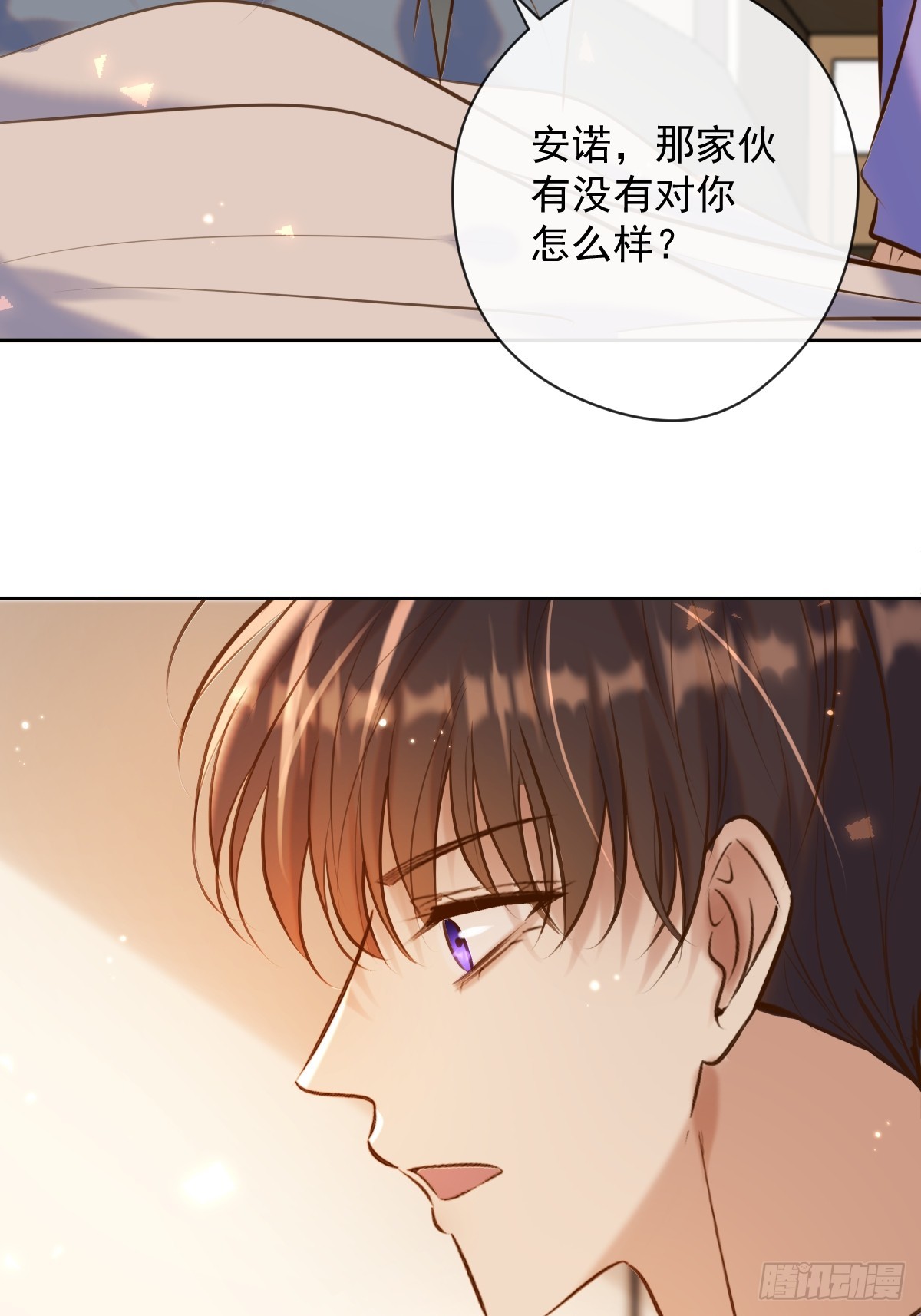 第28话 朋友41