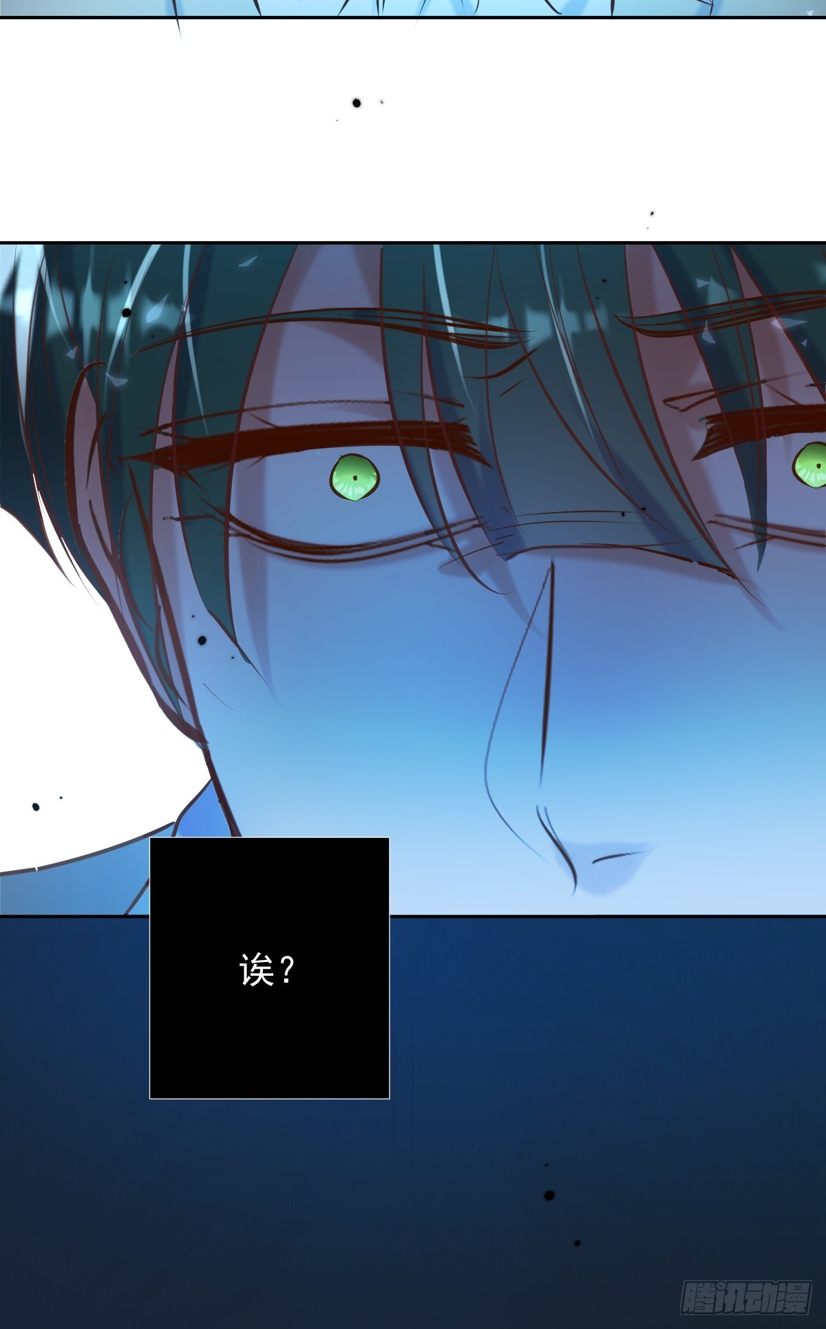 第35话 暗潮28