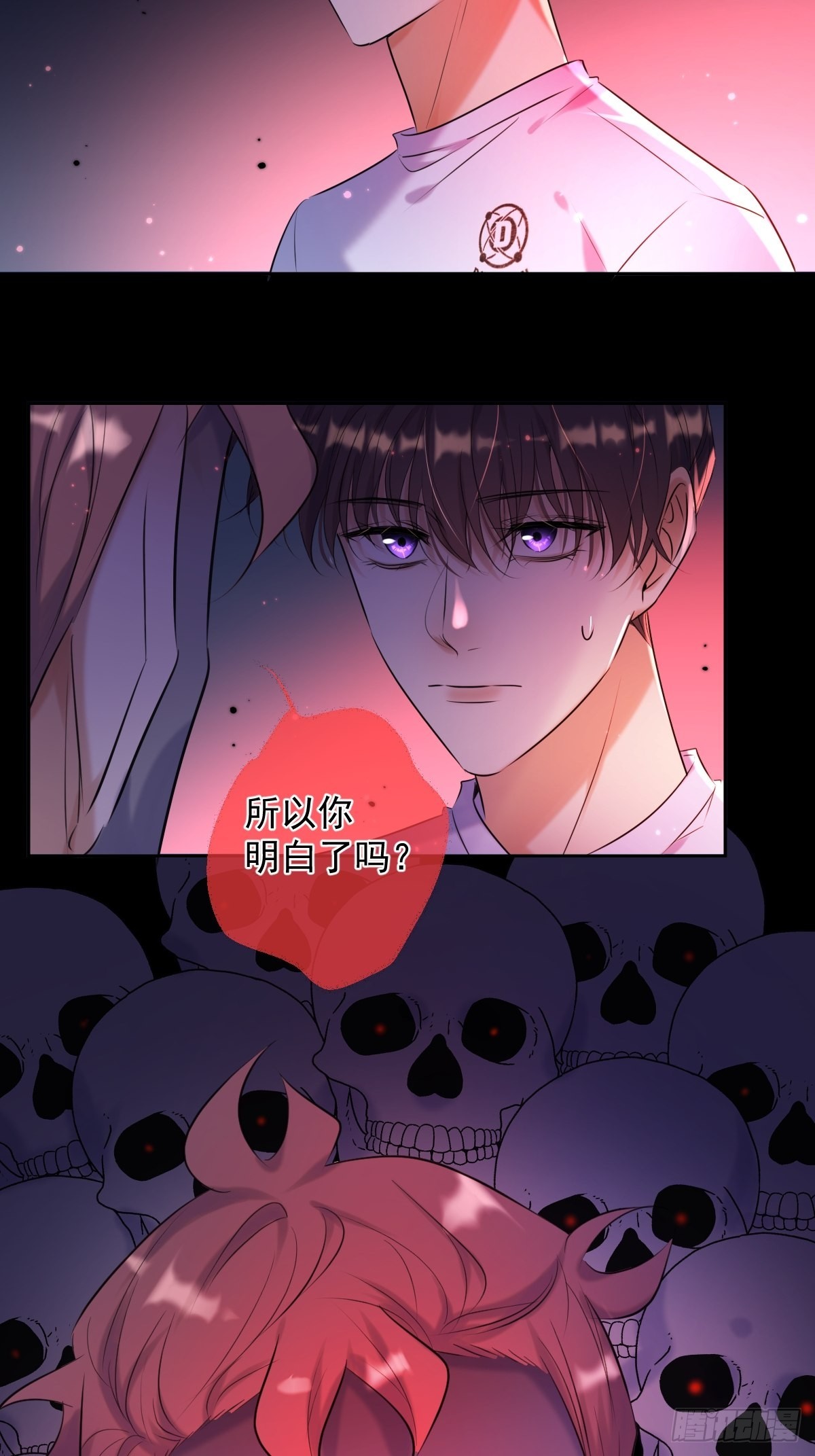 第20话 提议10