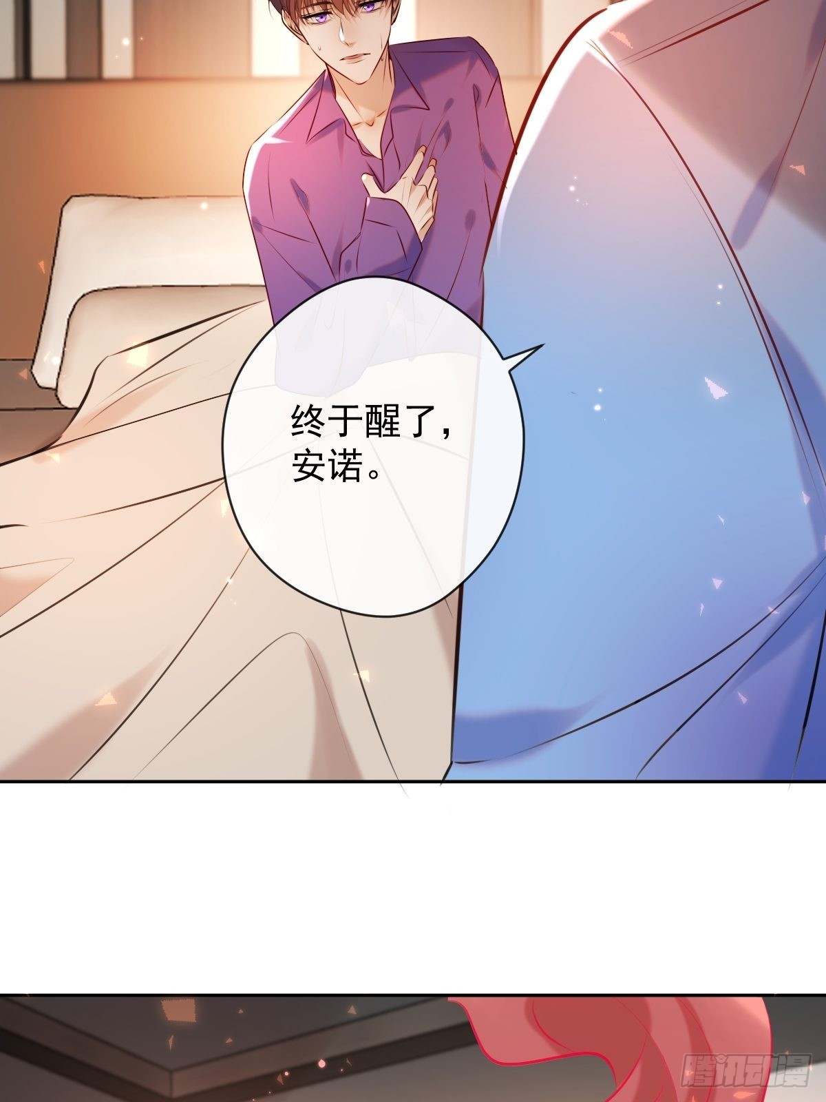 第25话 争取19