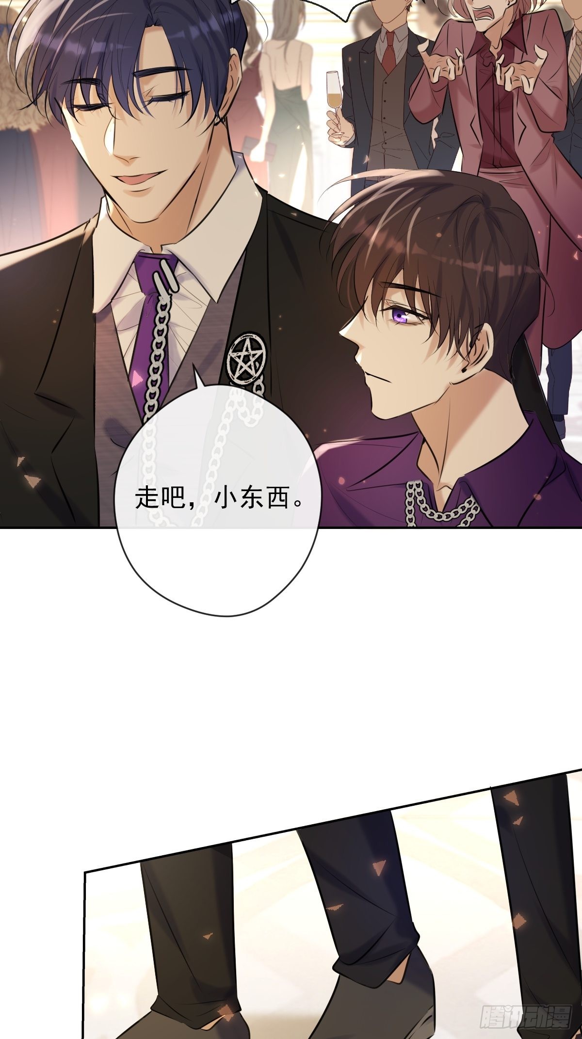第18话 宴会38