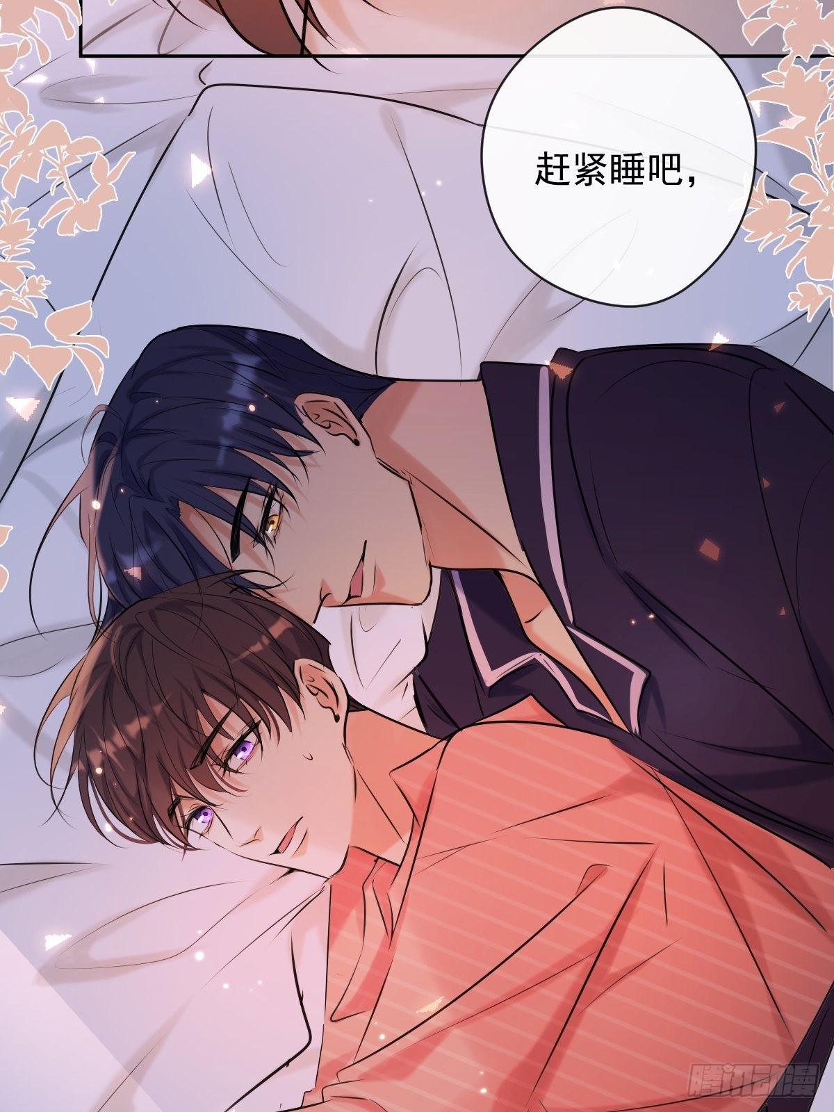 第17话 X博士59
