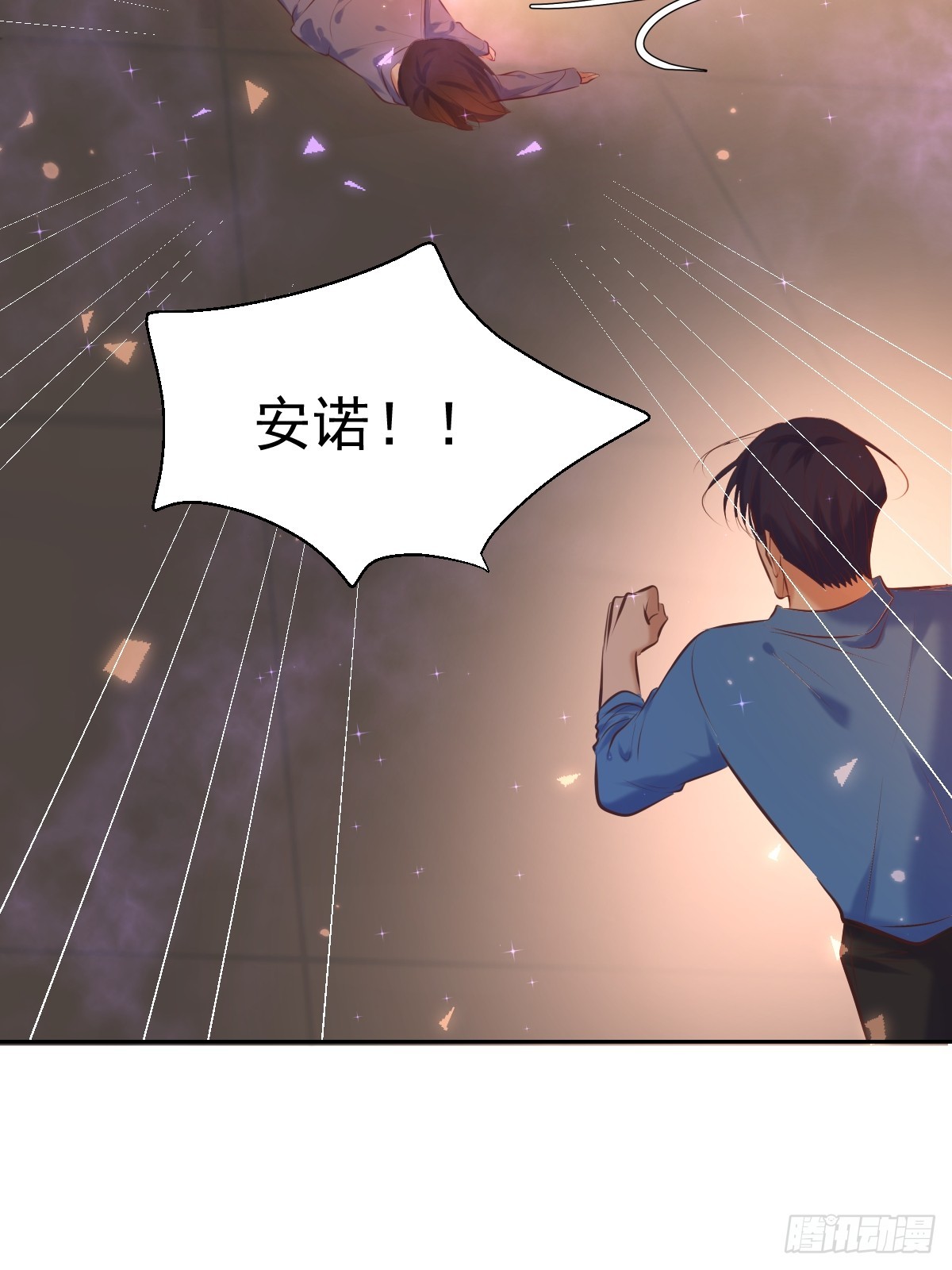 第33话 对抗32