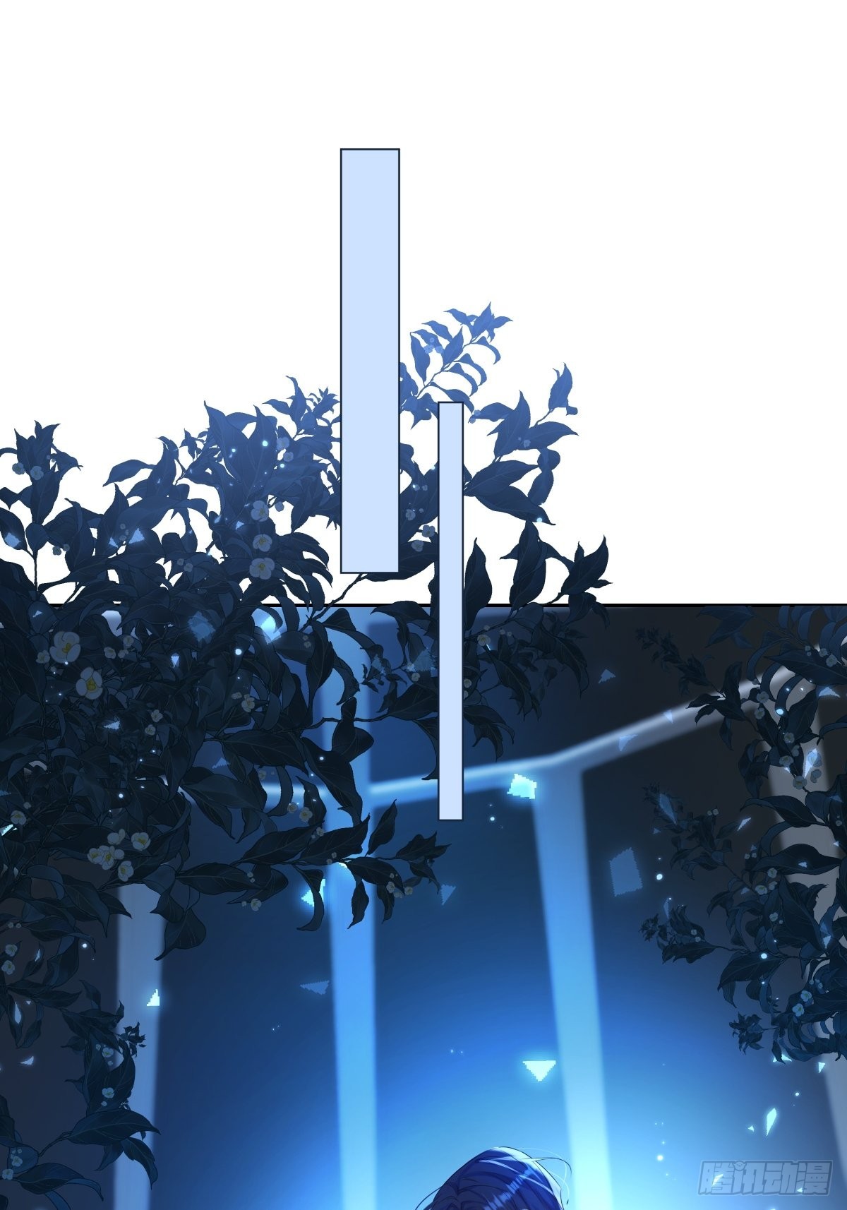 第23话 视神4