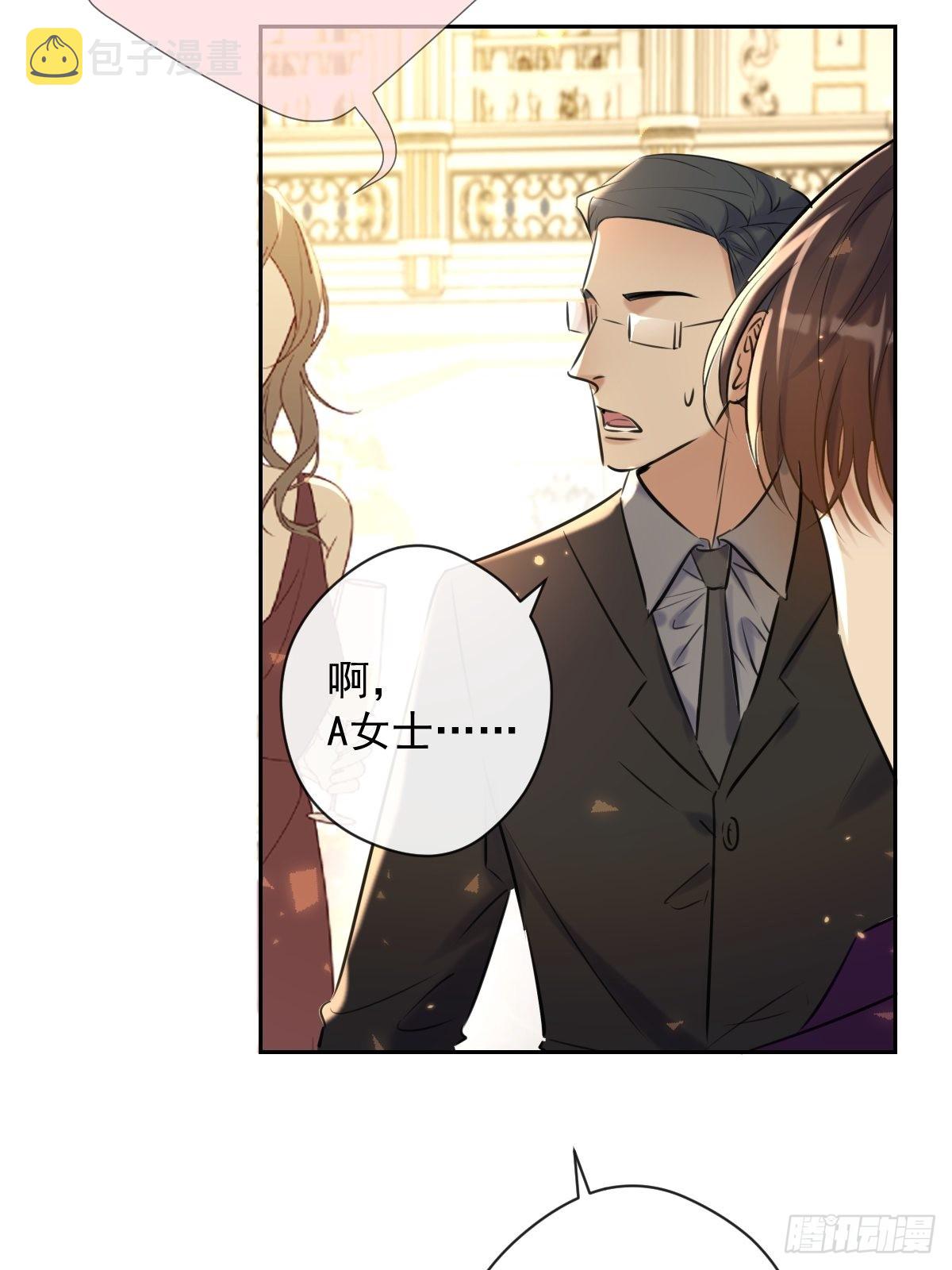 第19话 认识10