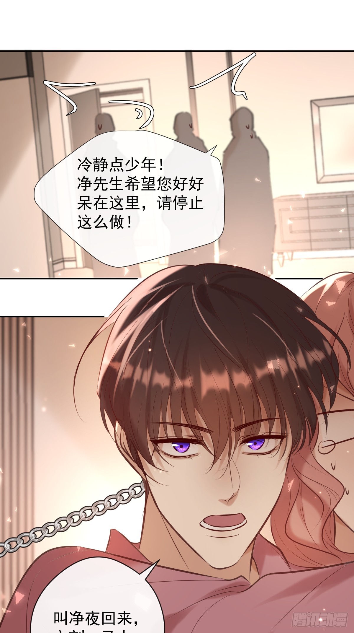 第34话 拖延58