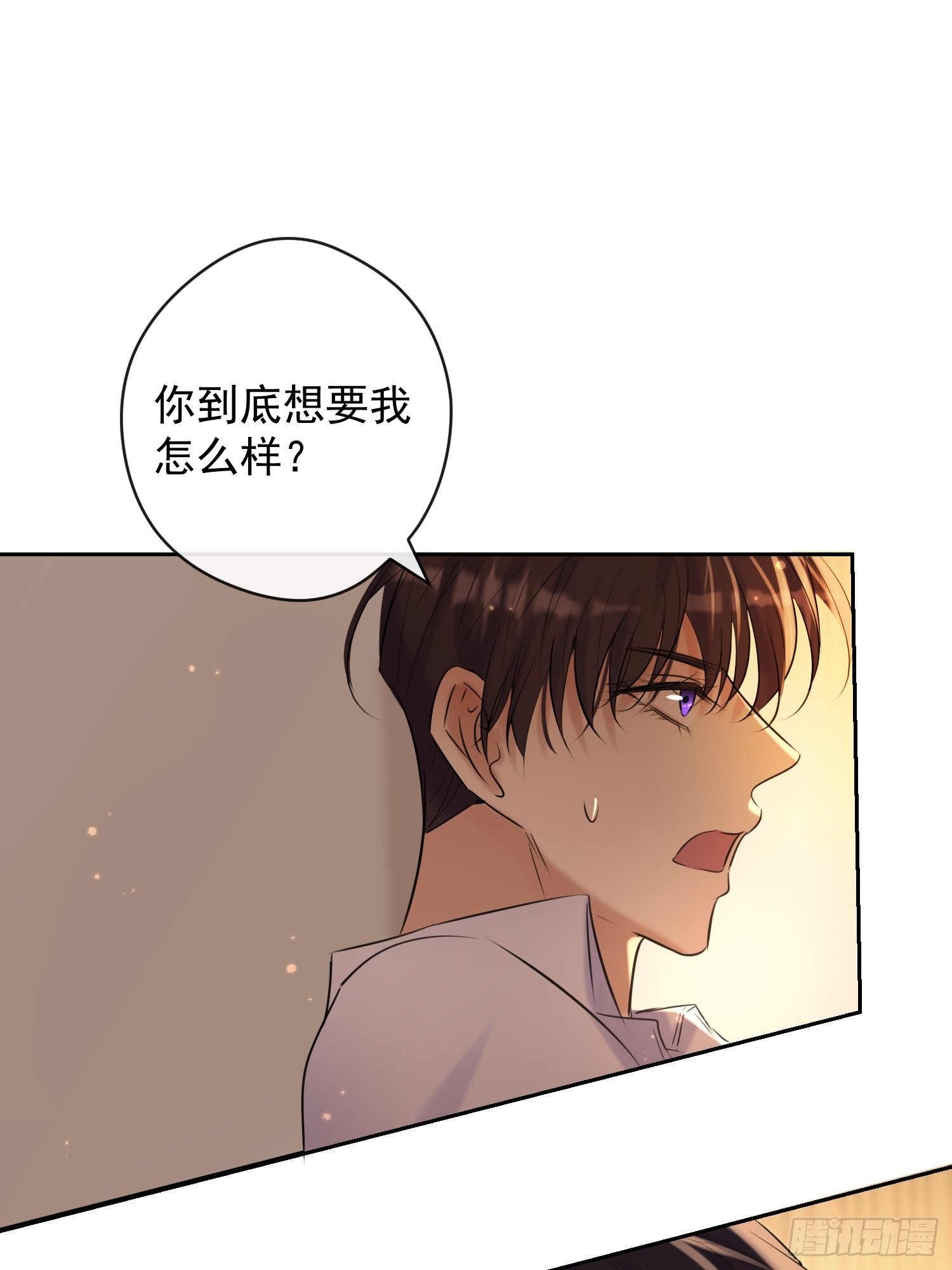 第15话 接受10