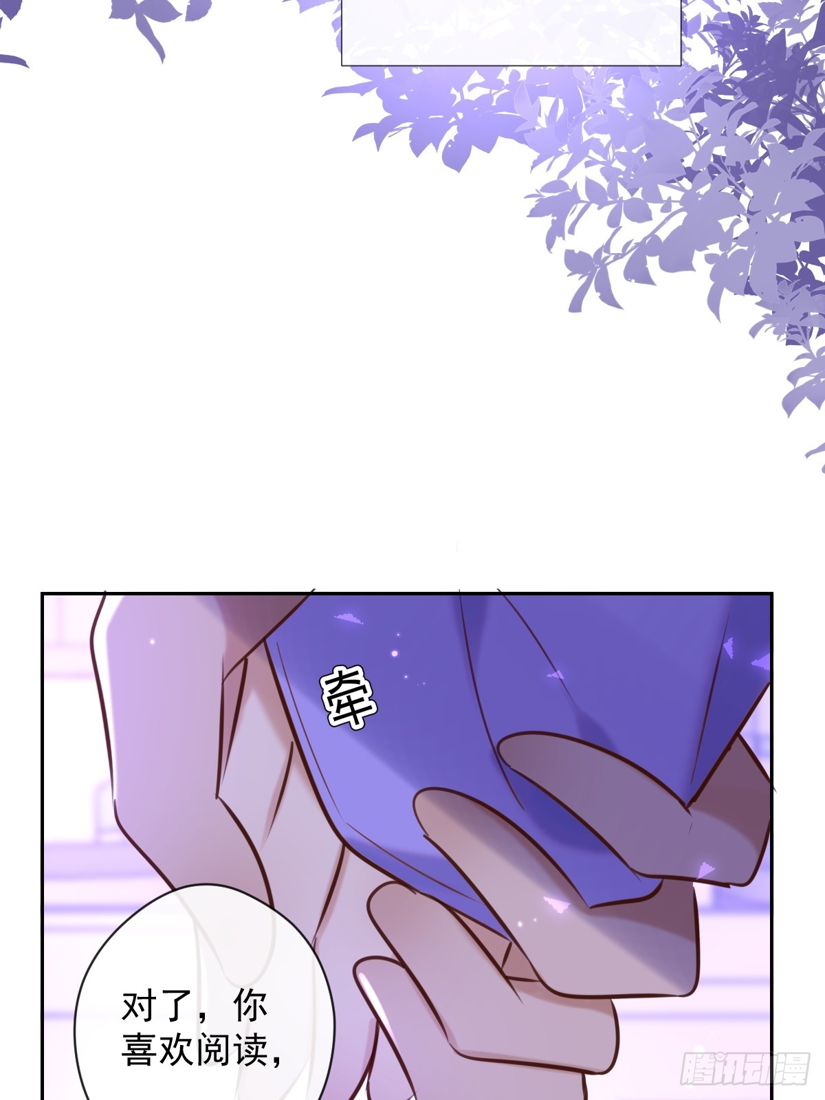 第28话 朋友24