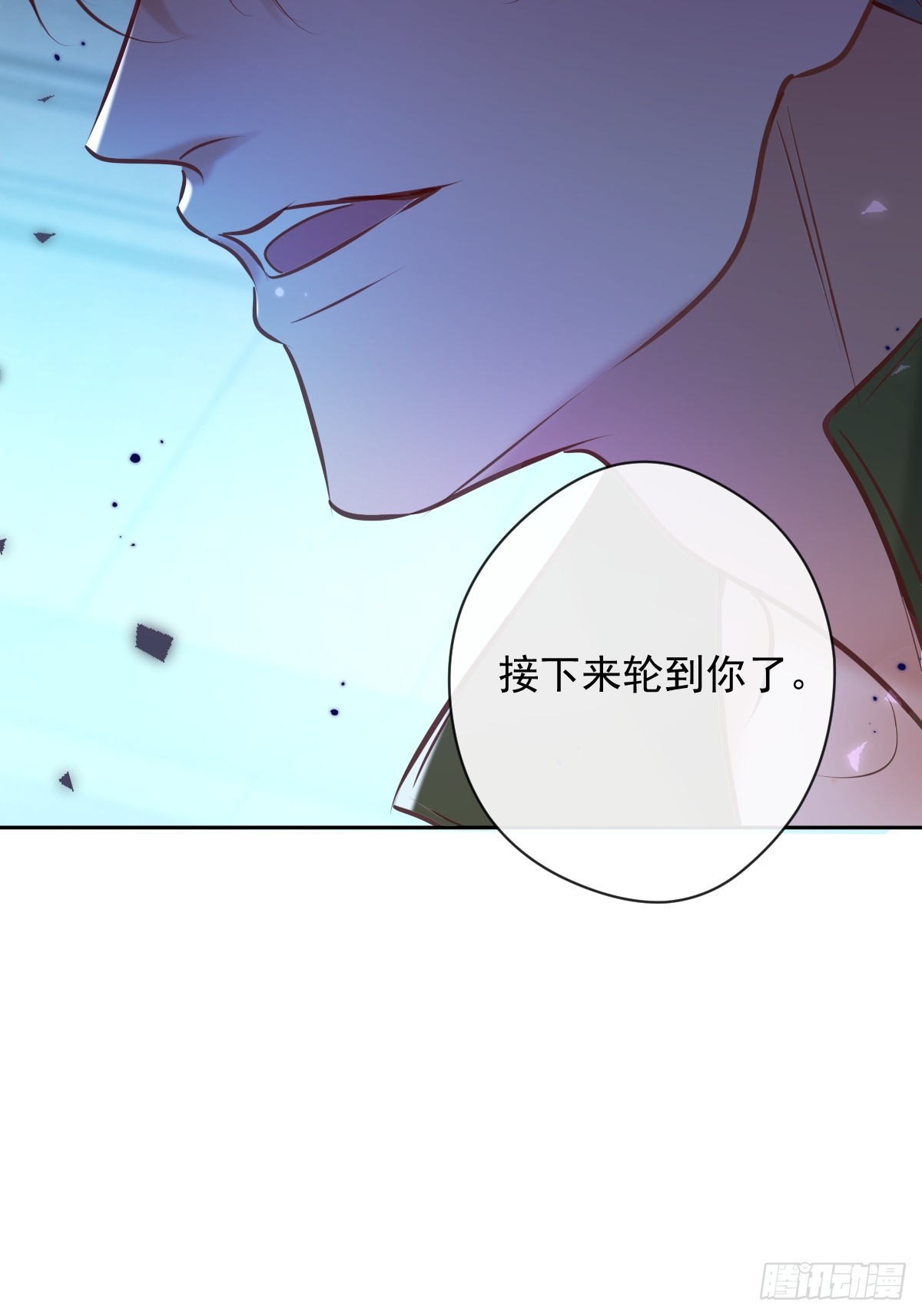 第35话 暗潮34
