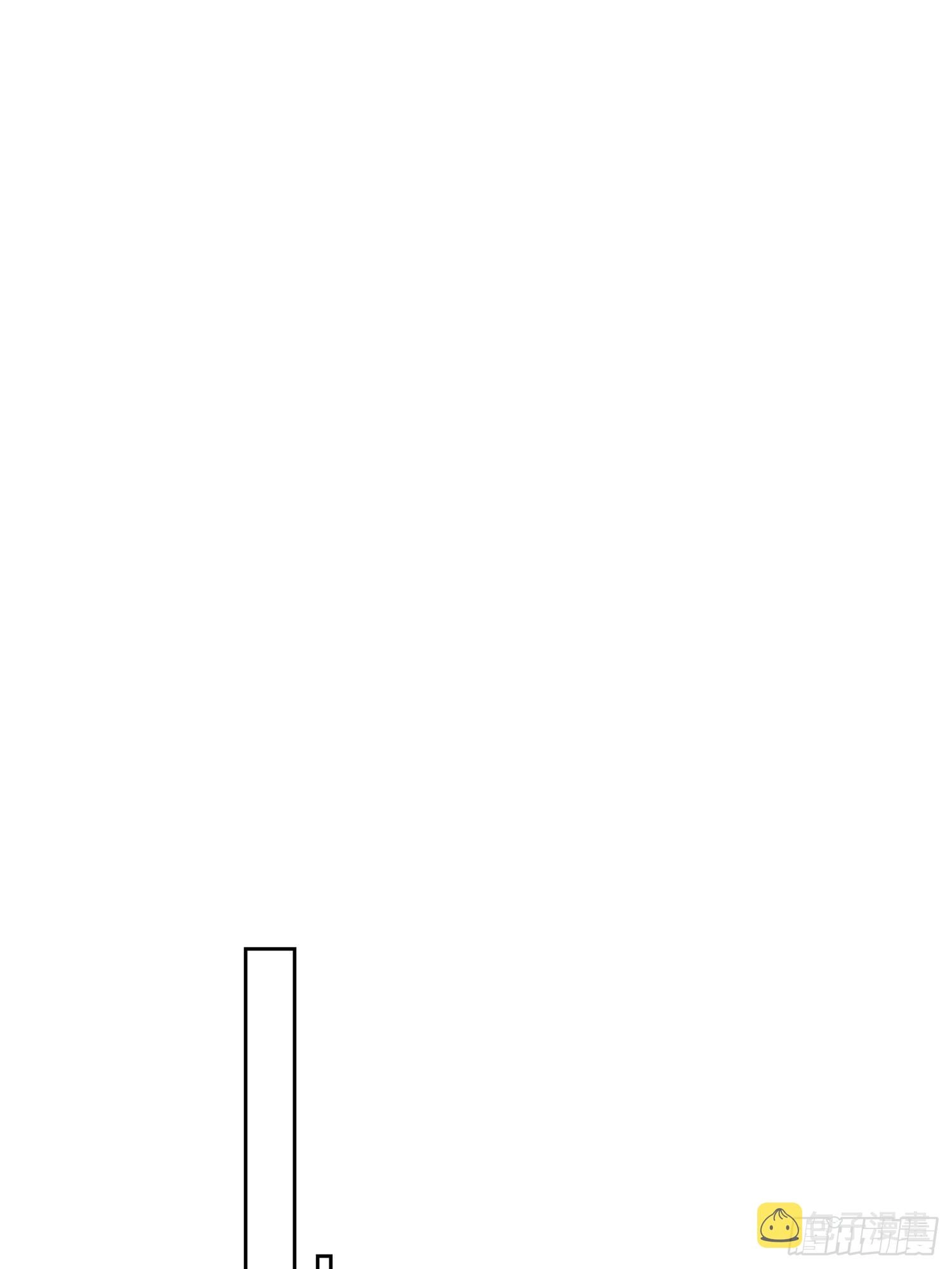 第11话 察觉33