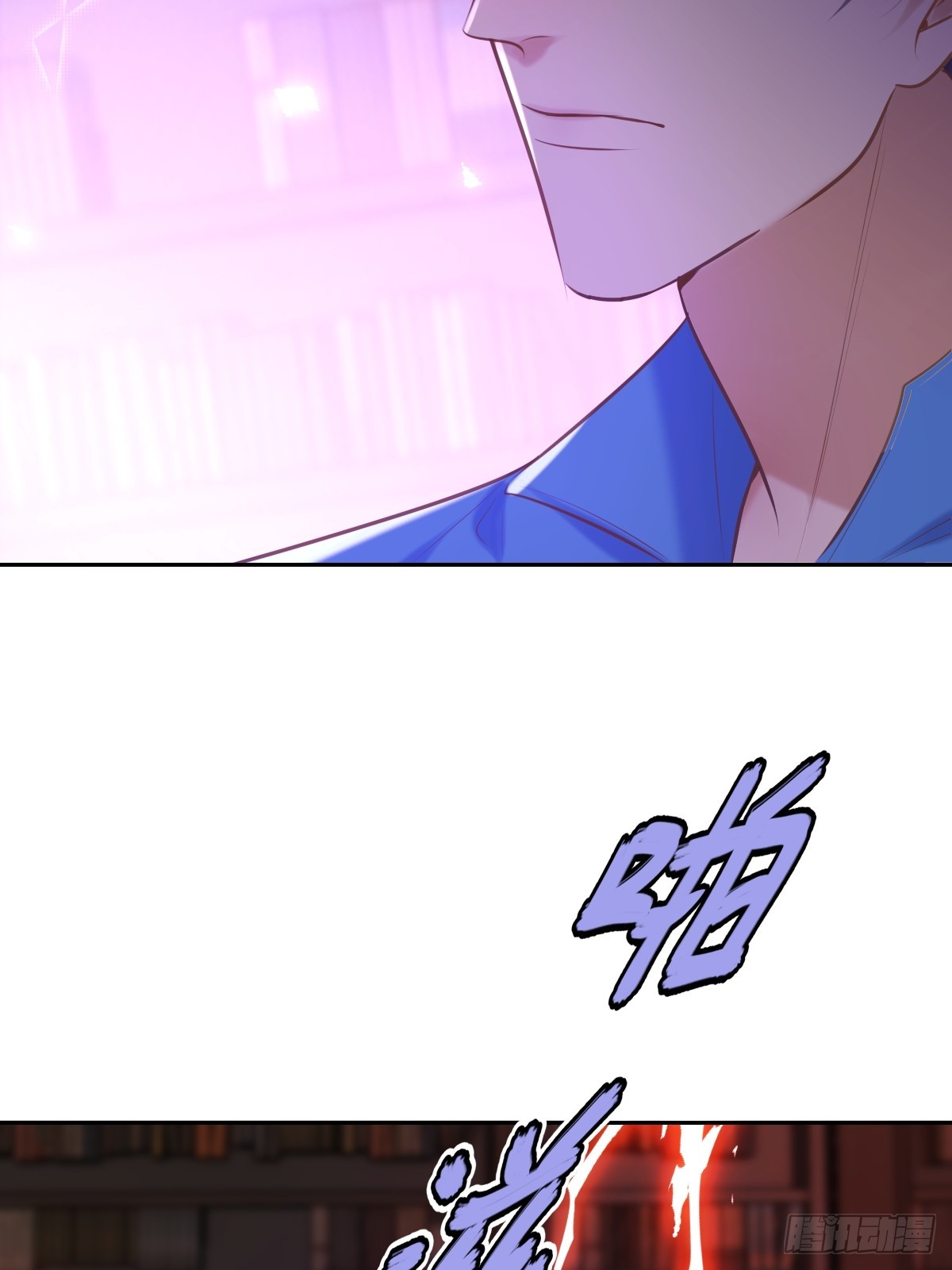 第33话 对抗8