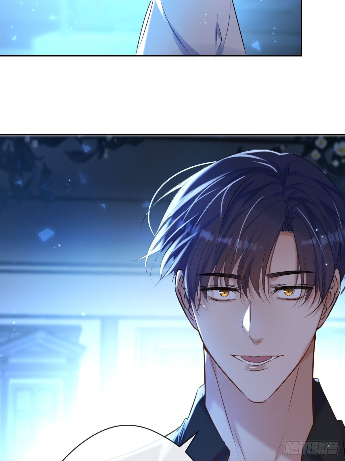 第22话 谈判47
