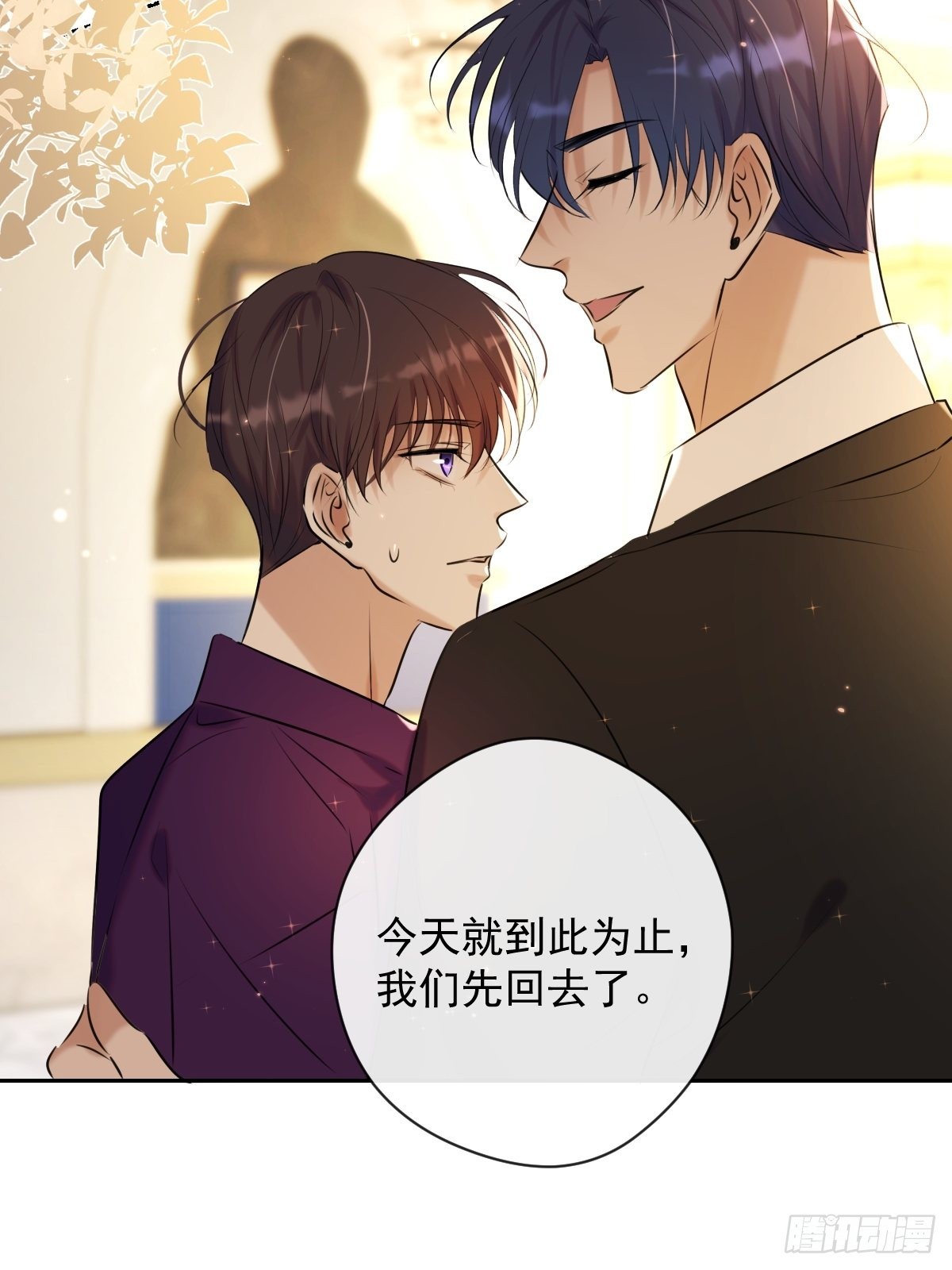第19话 认识50