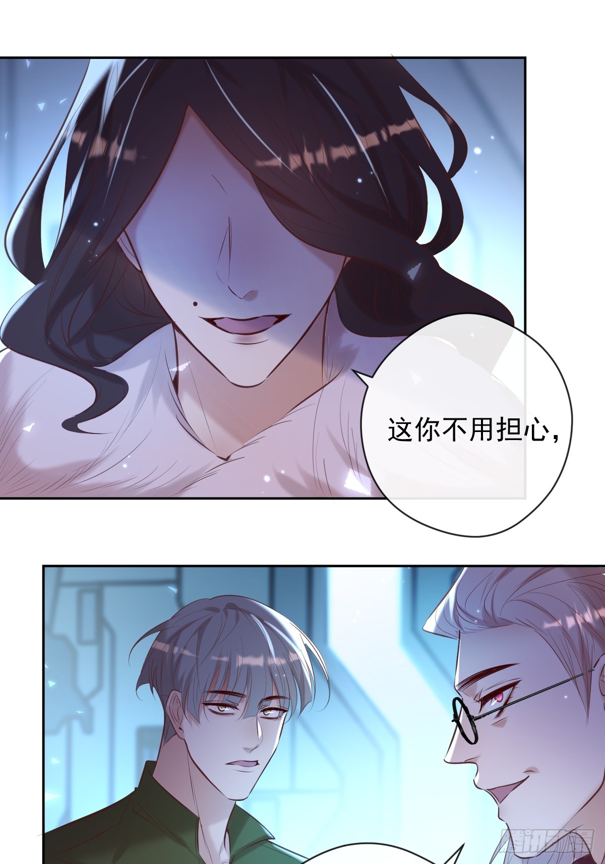 第35话 暗潮45