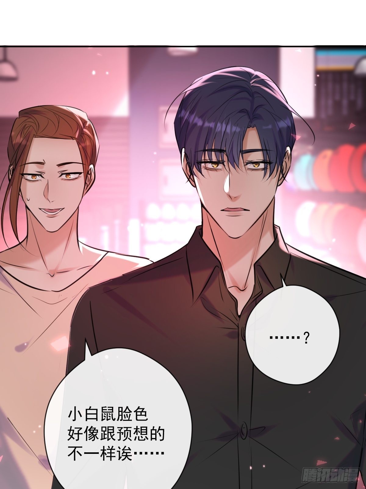 第21话 谎言34