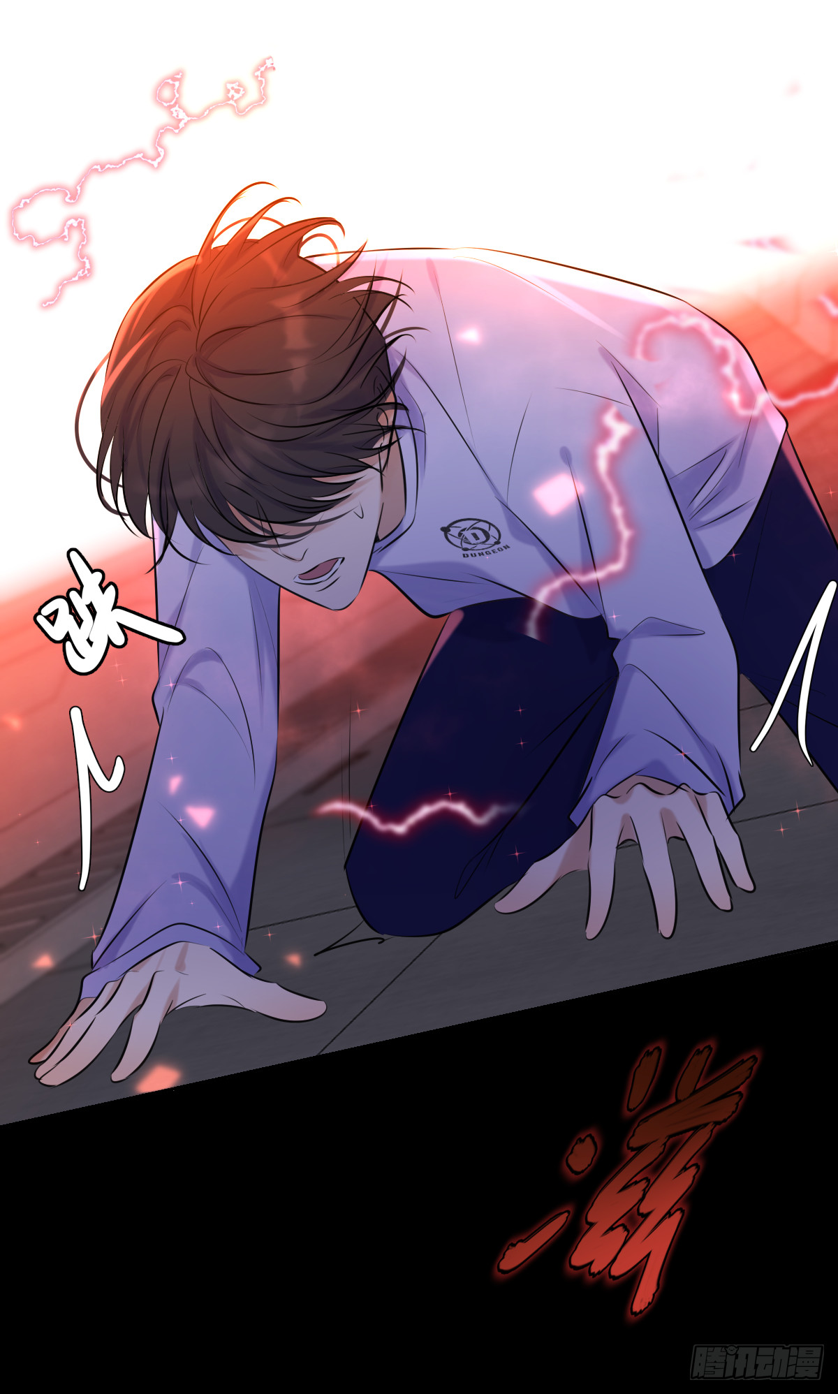 第5话 触碰失效29