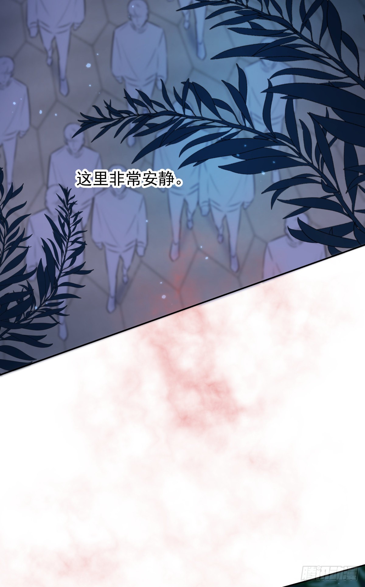 第7话 泰坦花5