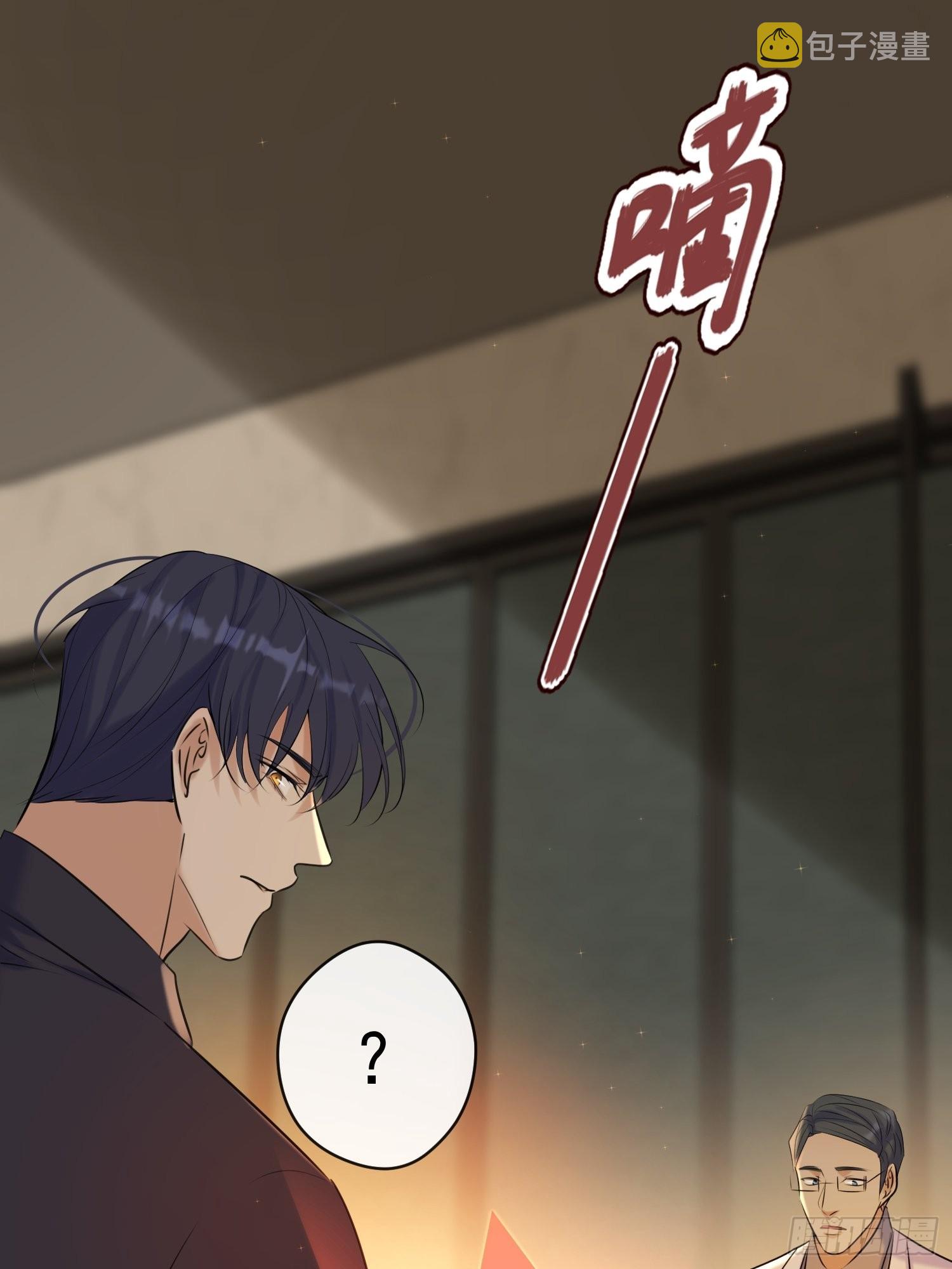 第11话 察觉45