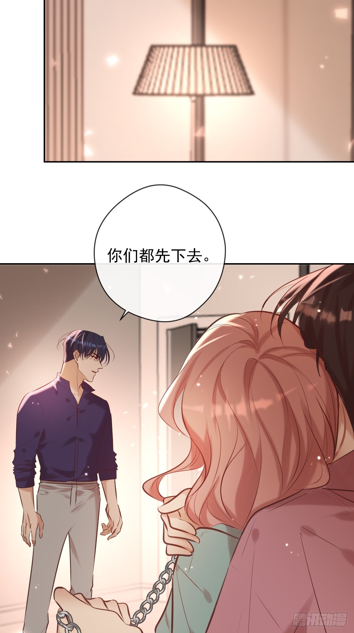 第34话 拖延60