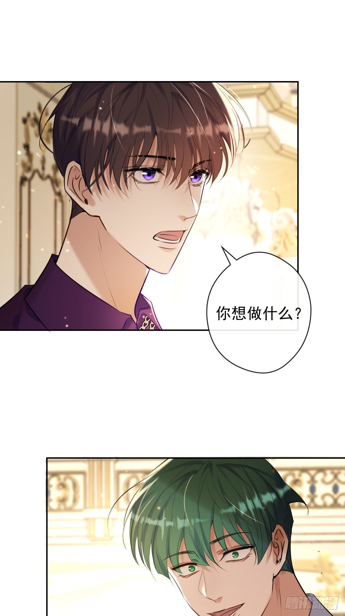 第19话 认识29