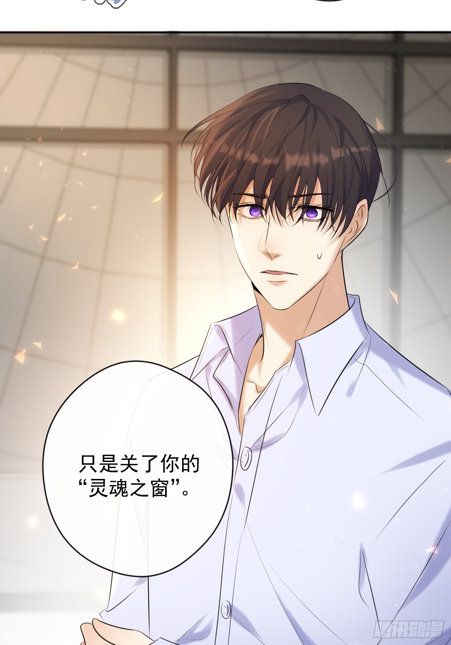 第12话 逃跑80
