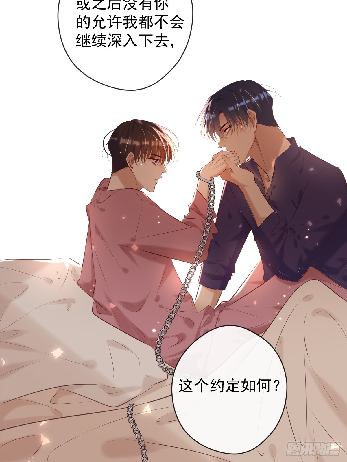 第35话 暗潮20