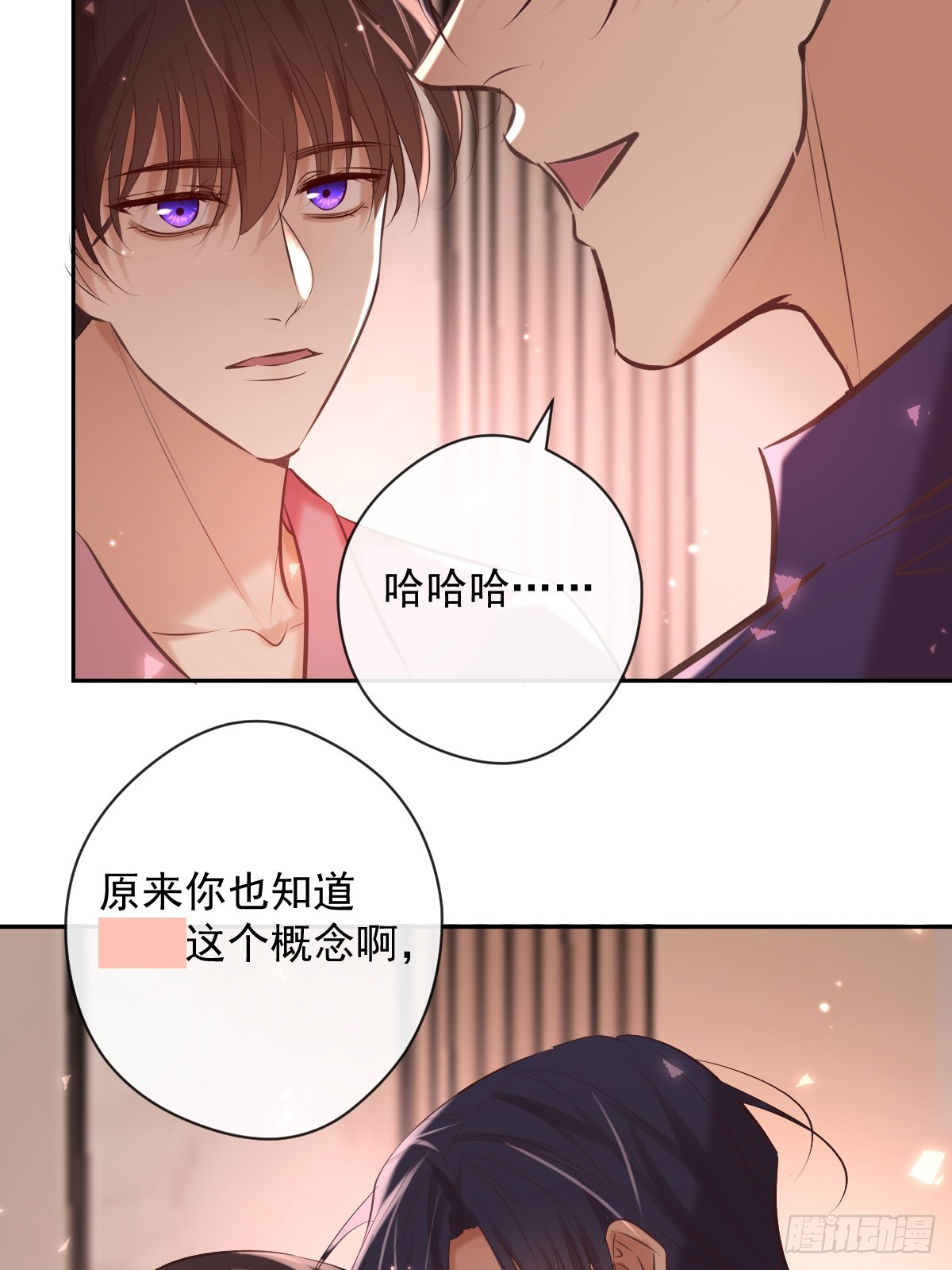 第33话 对抗53