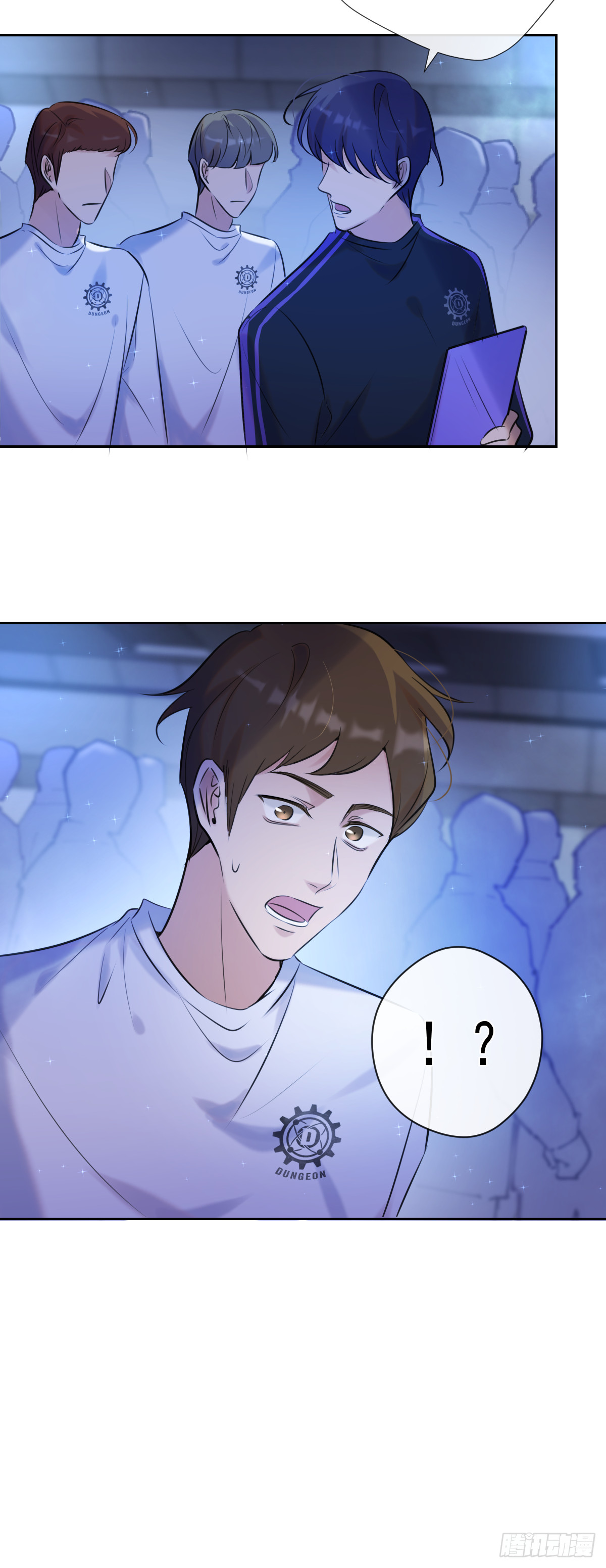 第3话 这个男人17