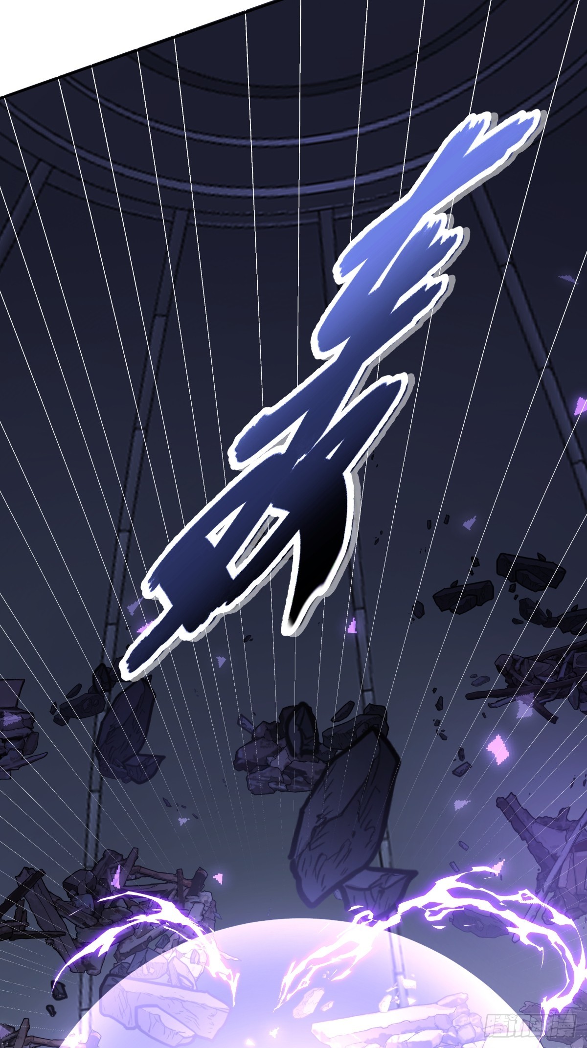 第37话 攻击30