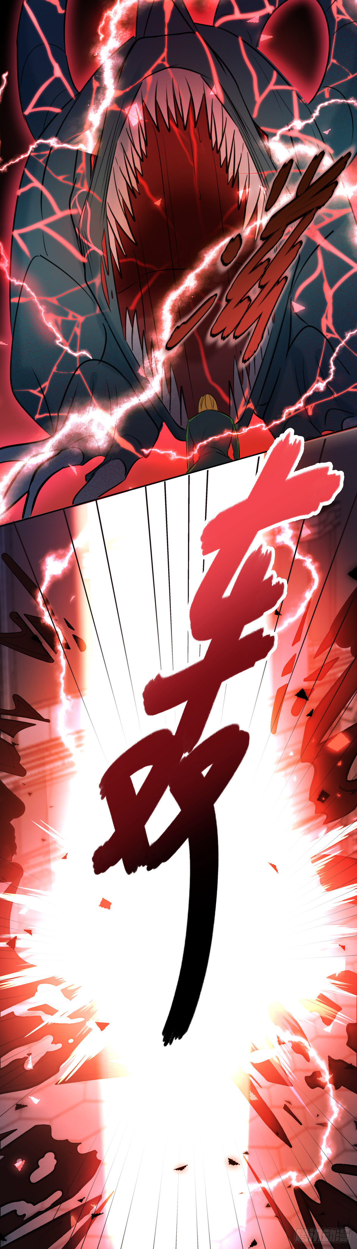 第3话 这个男人37