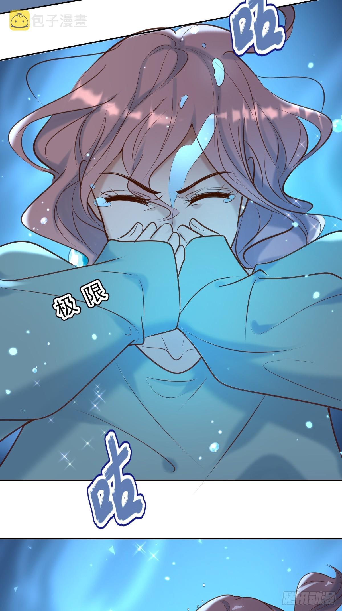 第36话 汹涌34