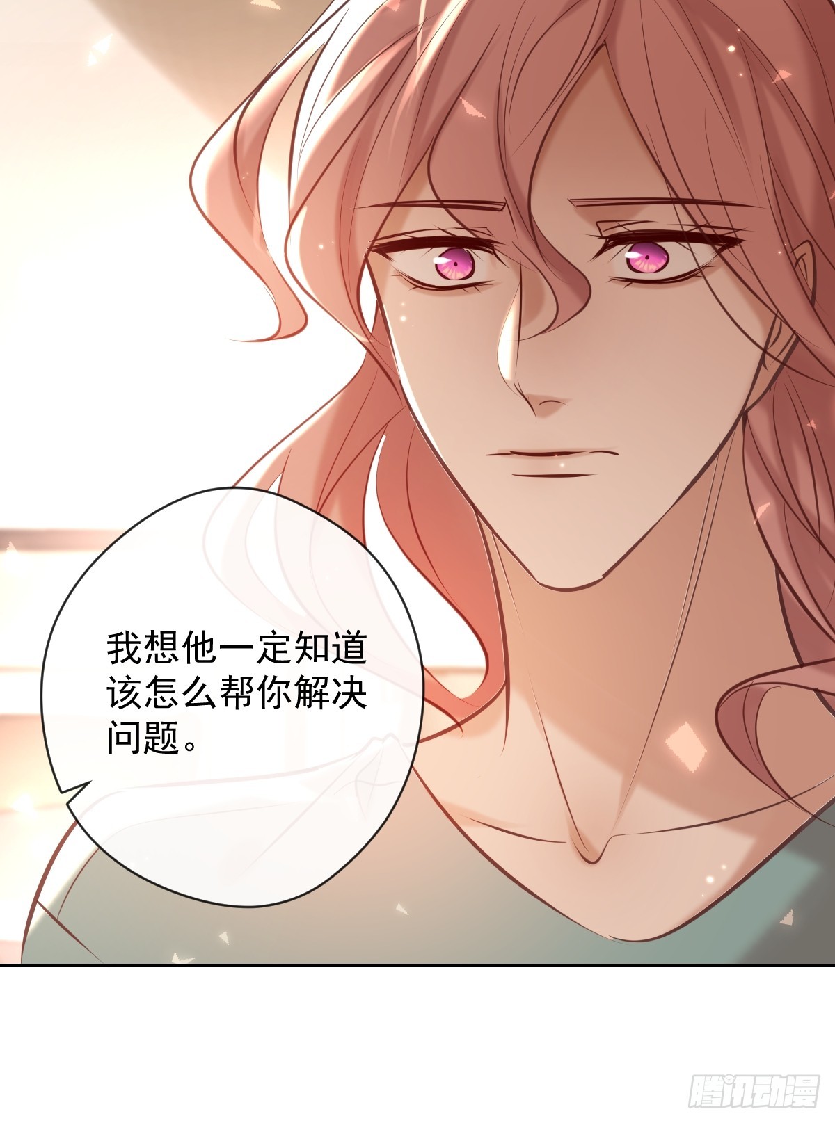 第34话 拖延43