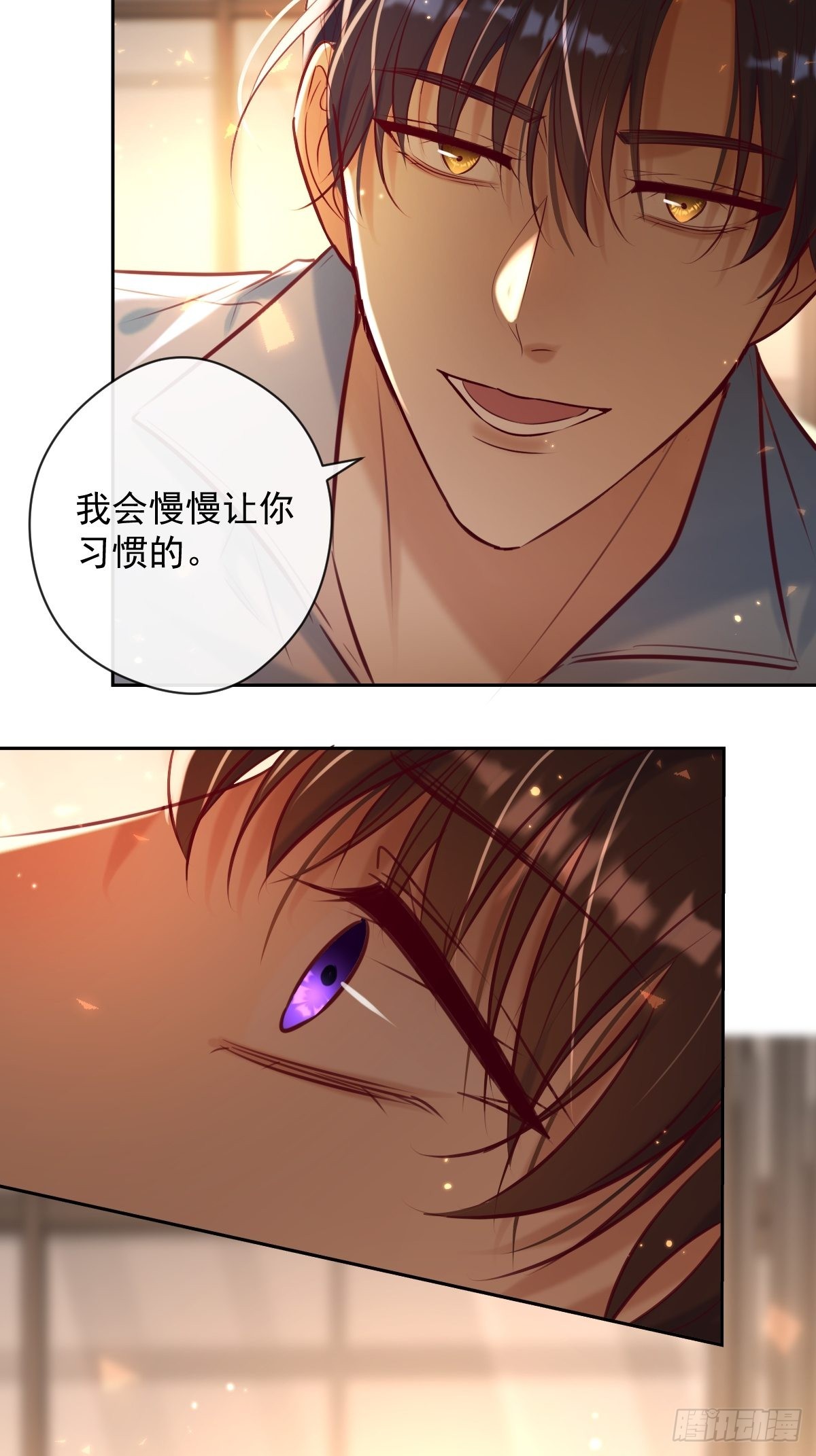 第26话 禁忌领域29