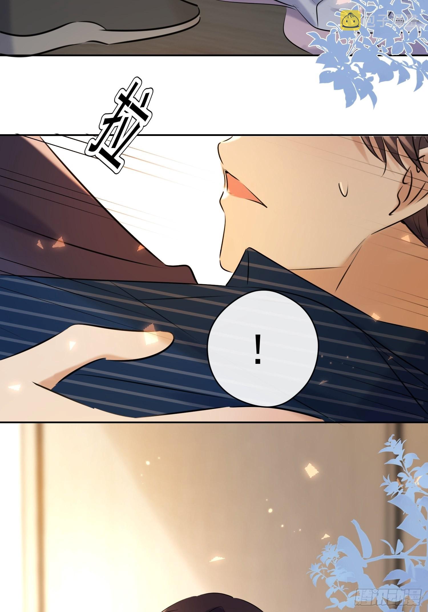 第16话 衣服40