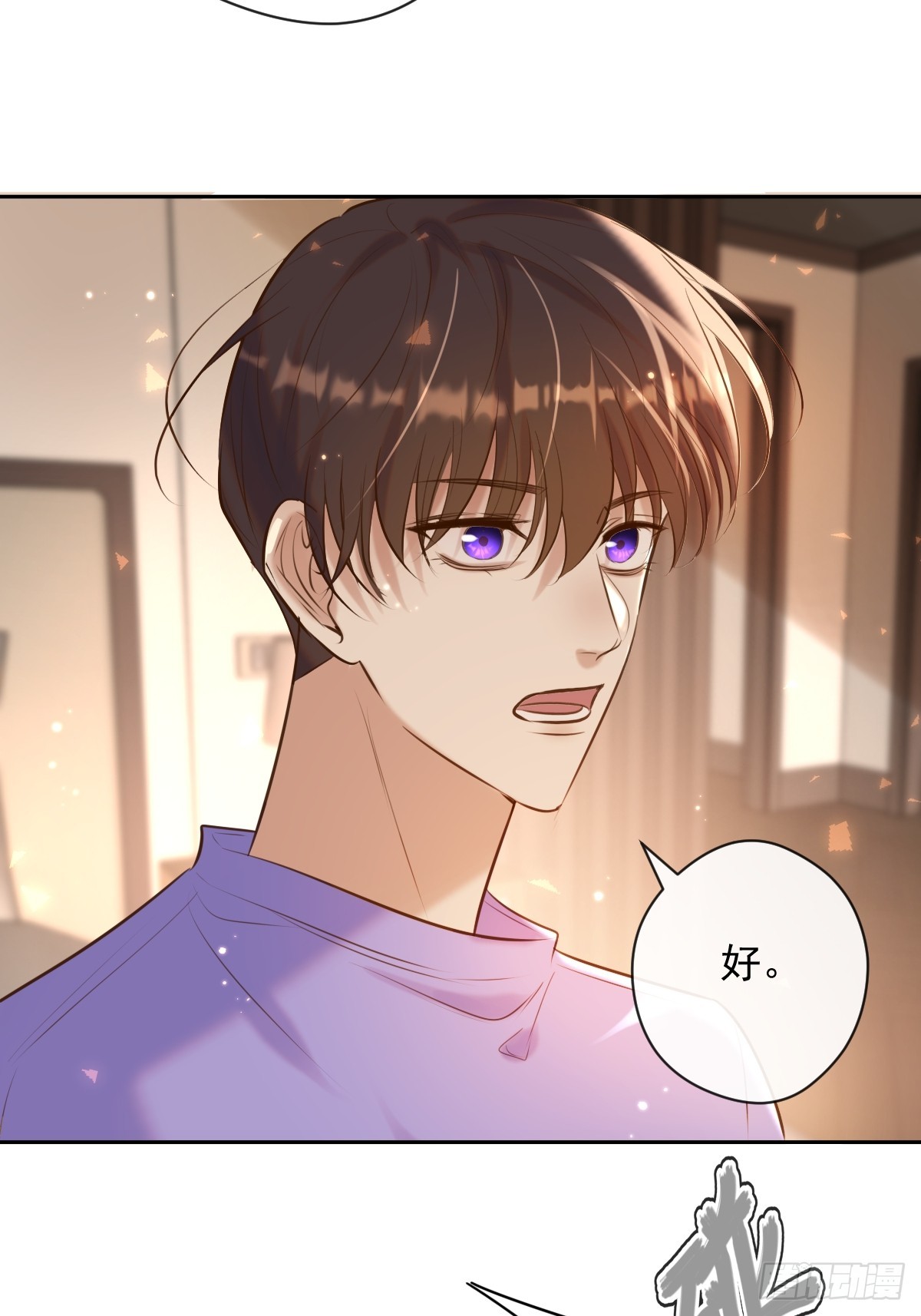 第28话 朋友35