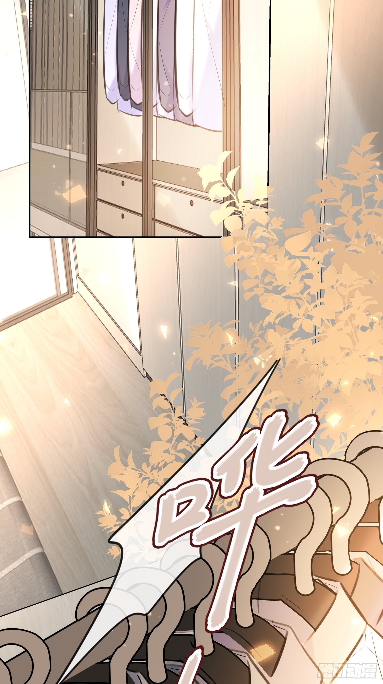 第16话 衣服17