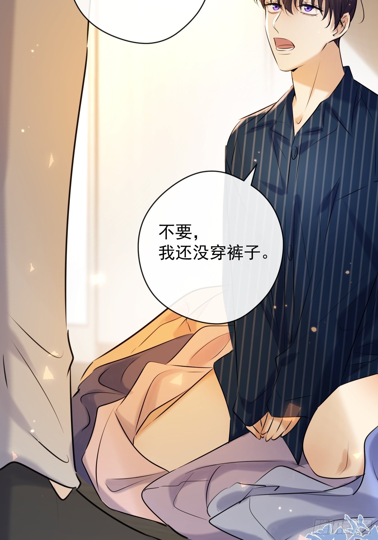 第16话 衣服39