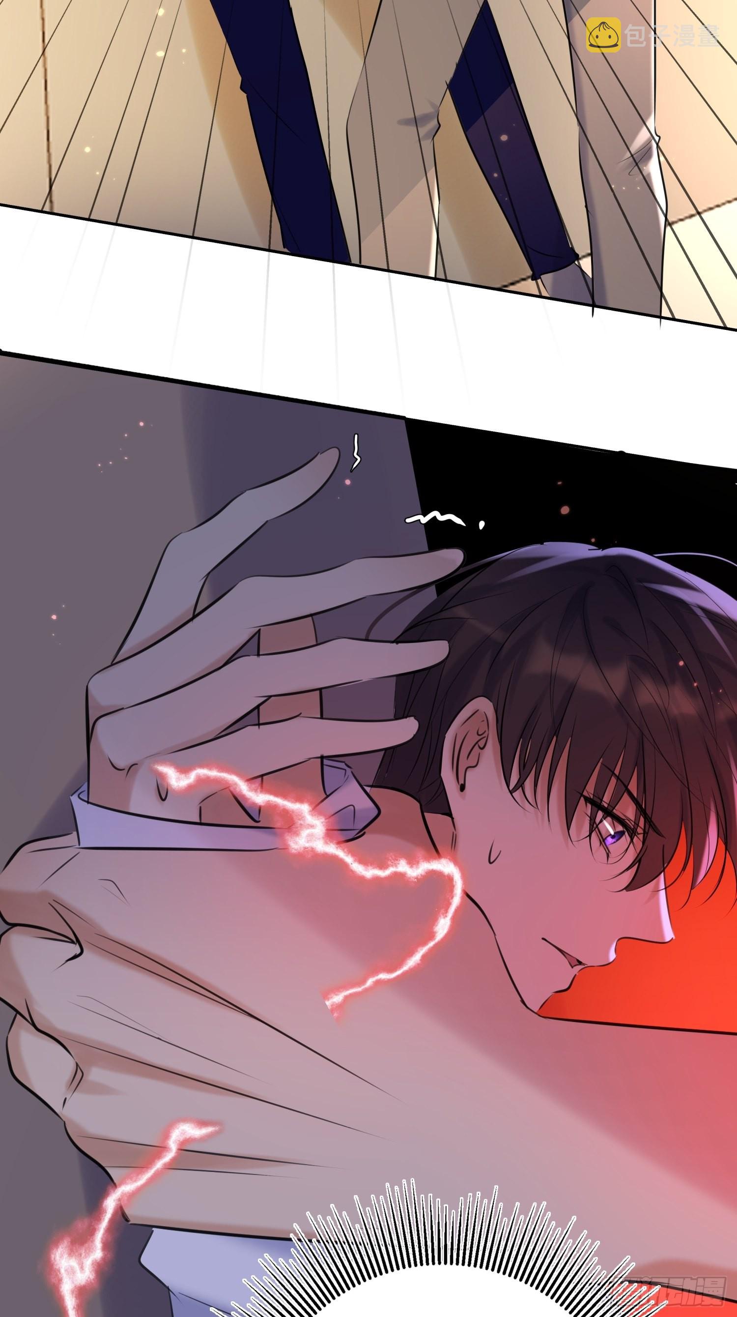第15话 接受6