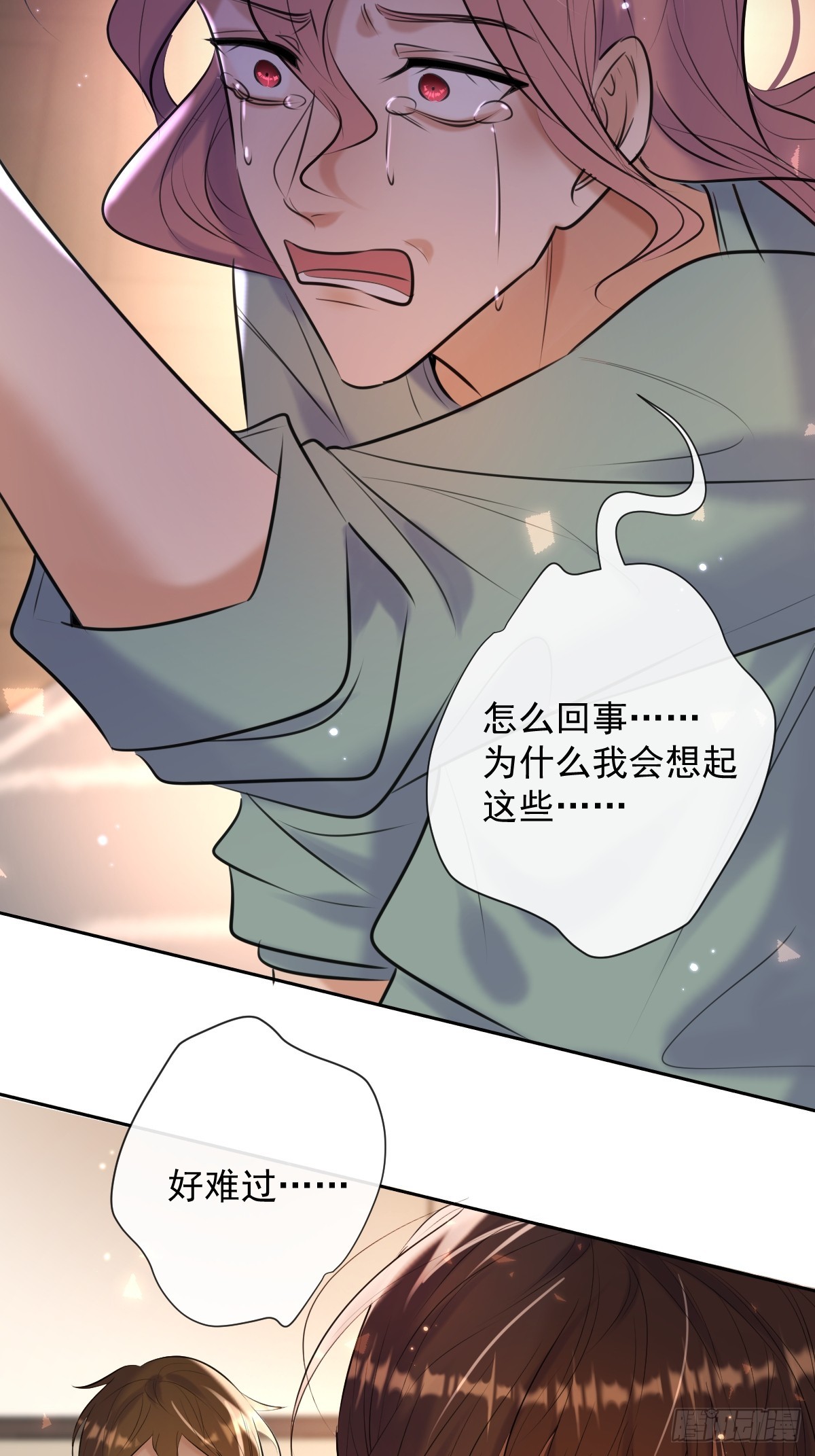 第28话 朋友56
