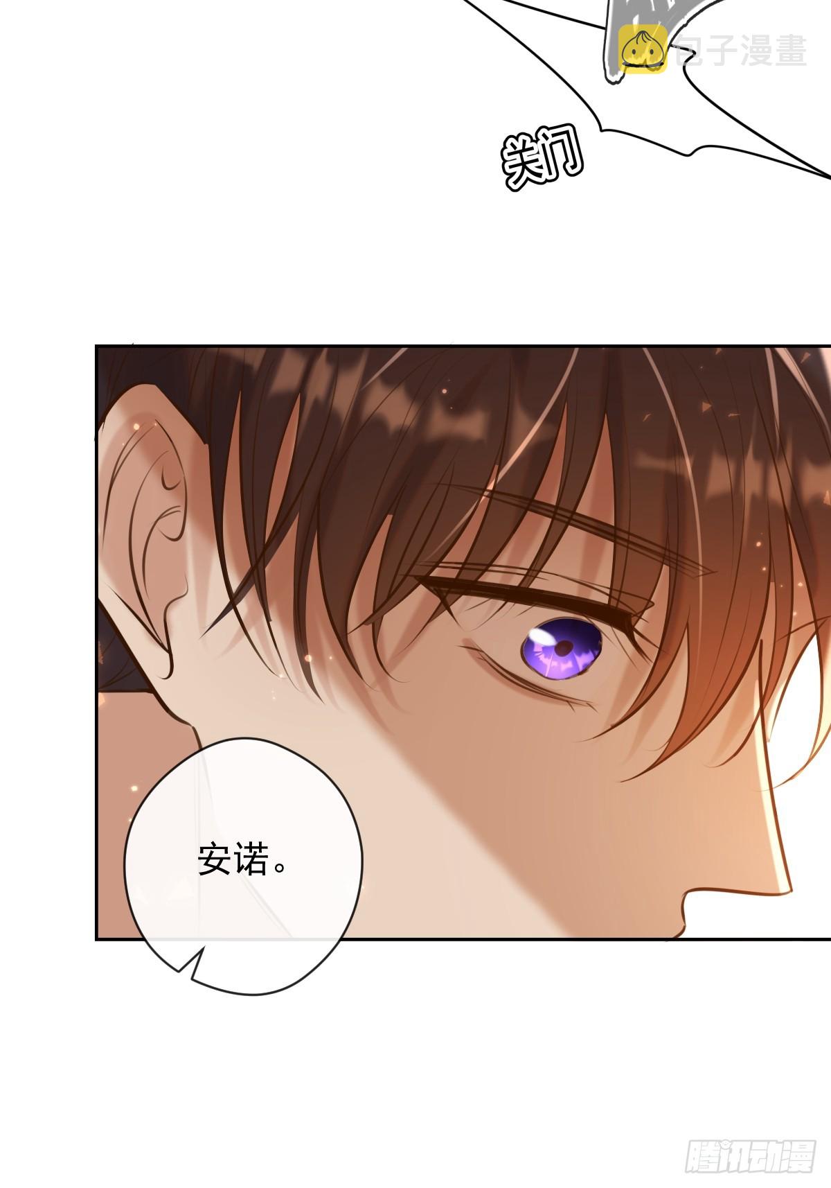 第28话 朋友36
