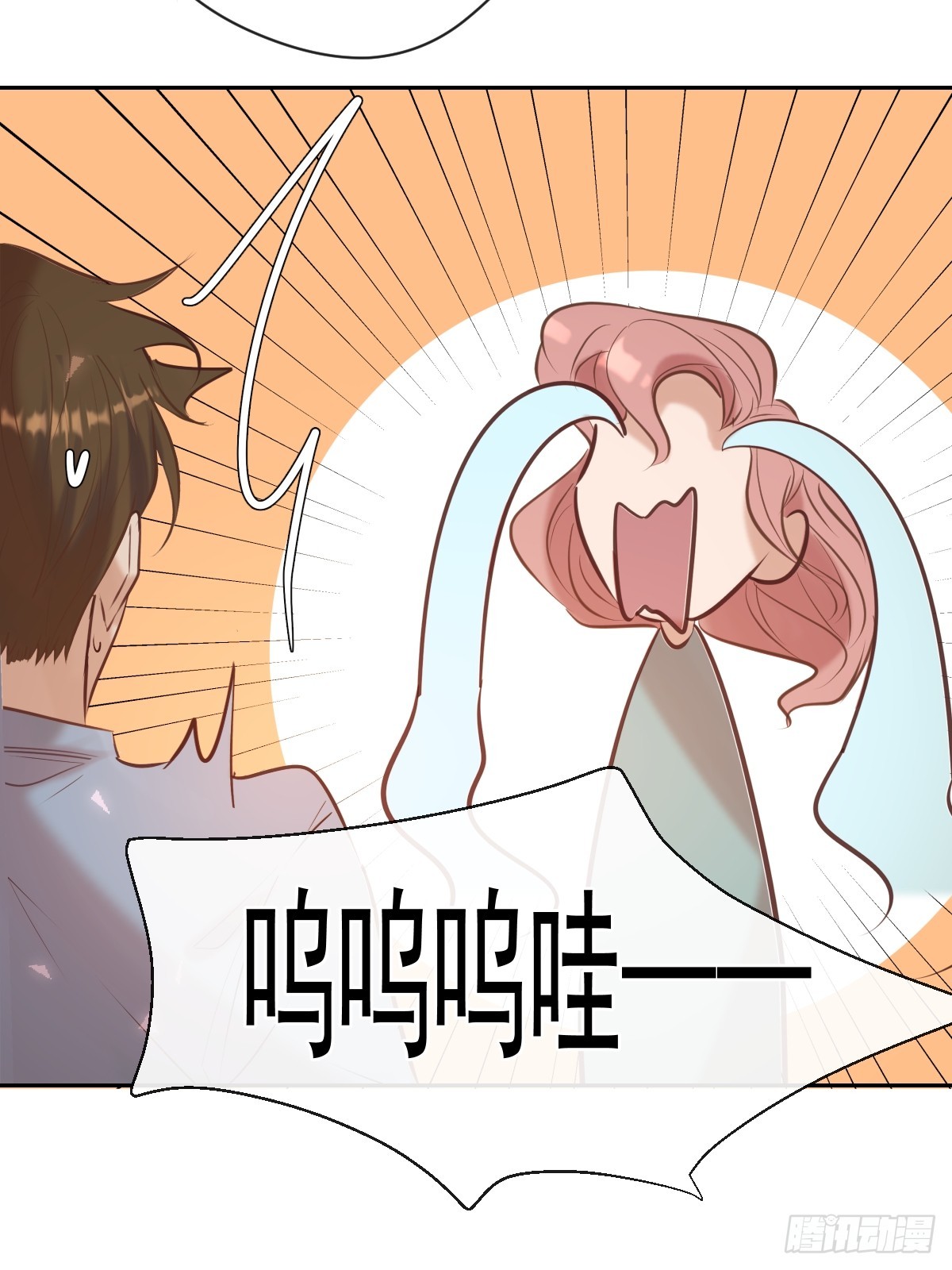 第34话 拖延25